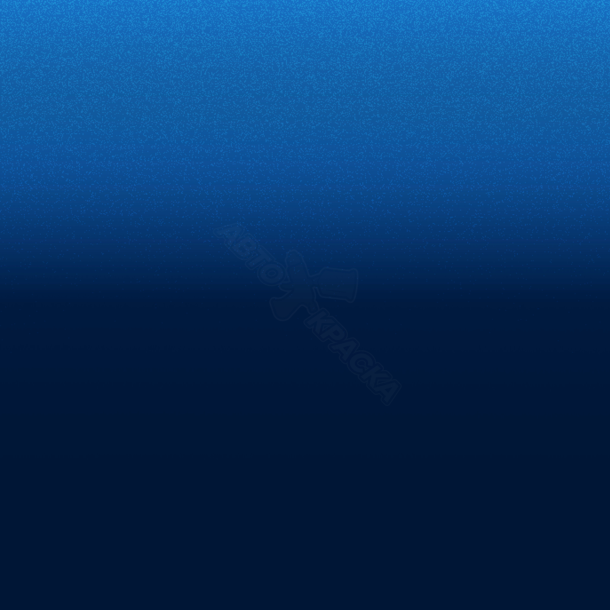 Boost Blue превью #1