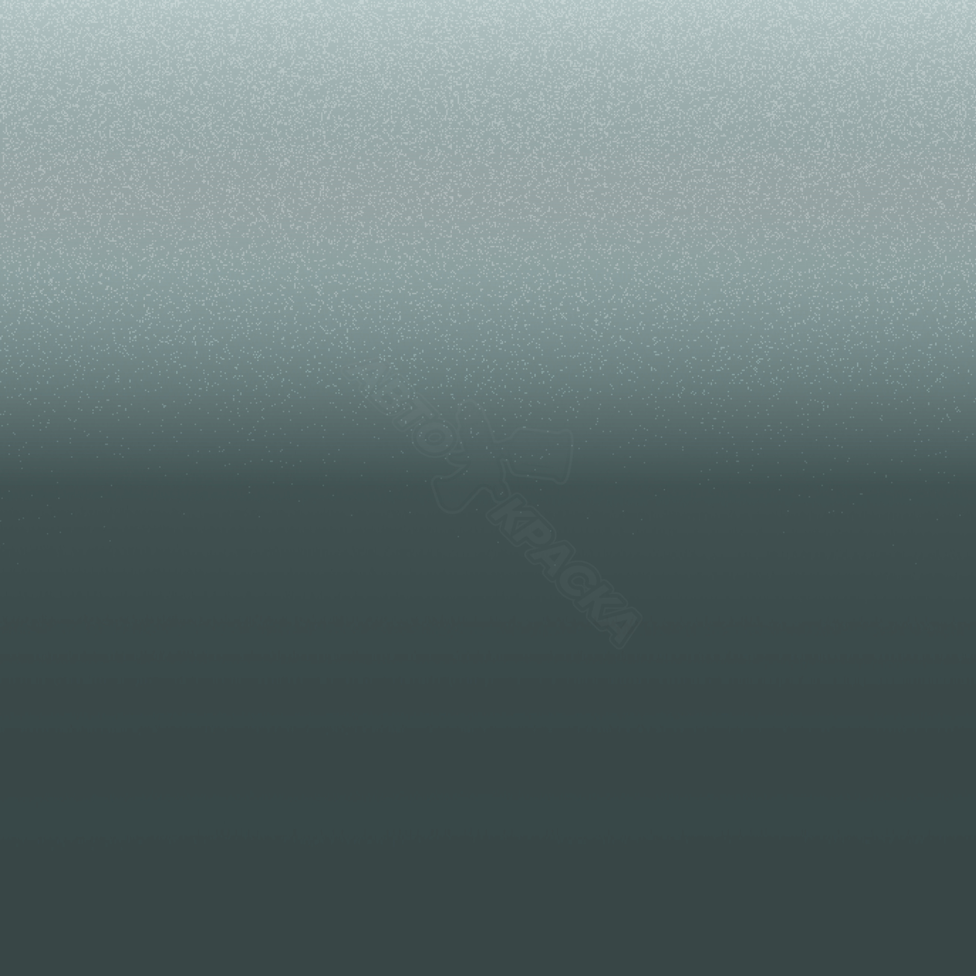 Smorky Green 2 превью #1