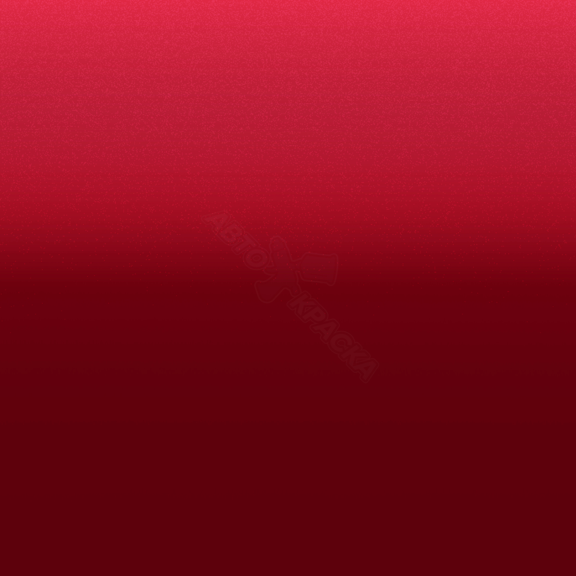 Ablazer Red превью #1