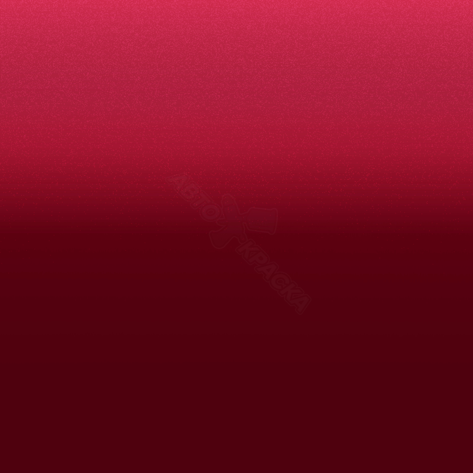 Alblaze Red 2 превью #1