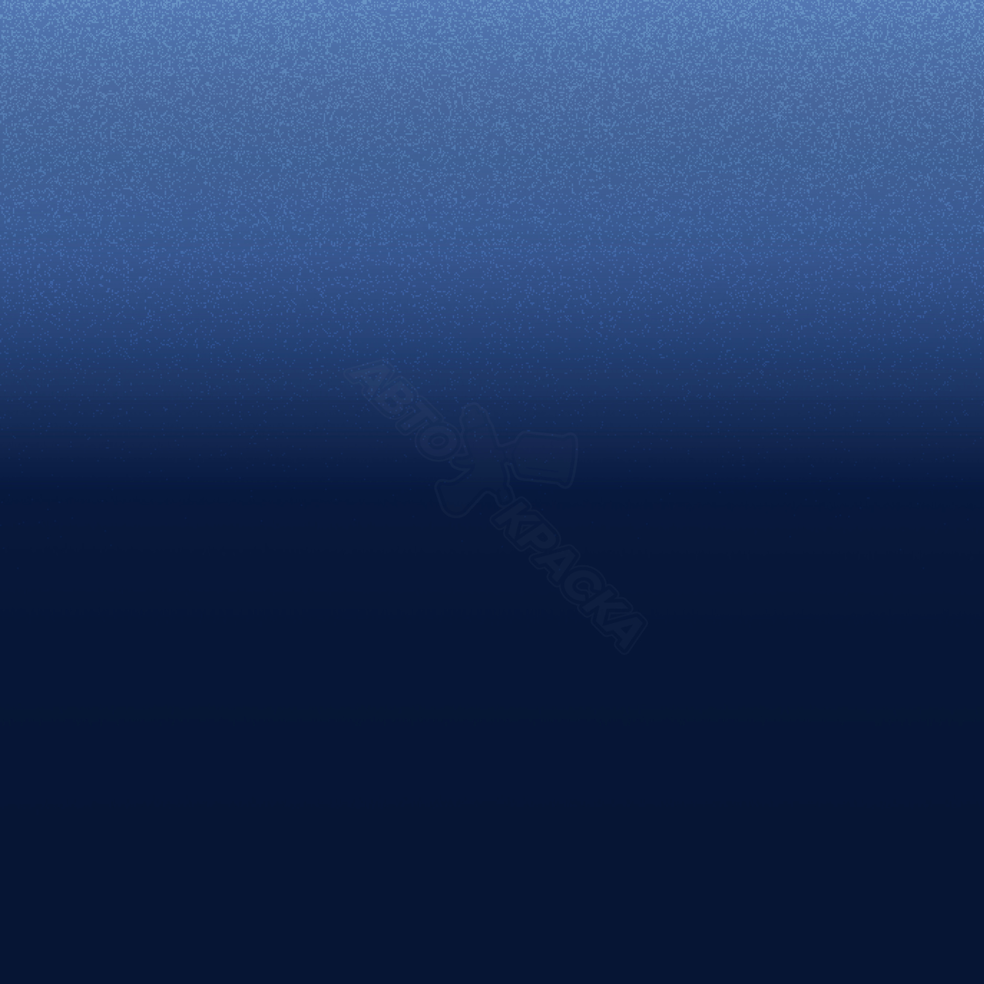 Urban Blue превью #1