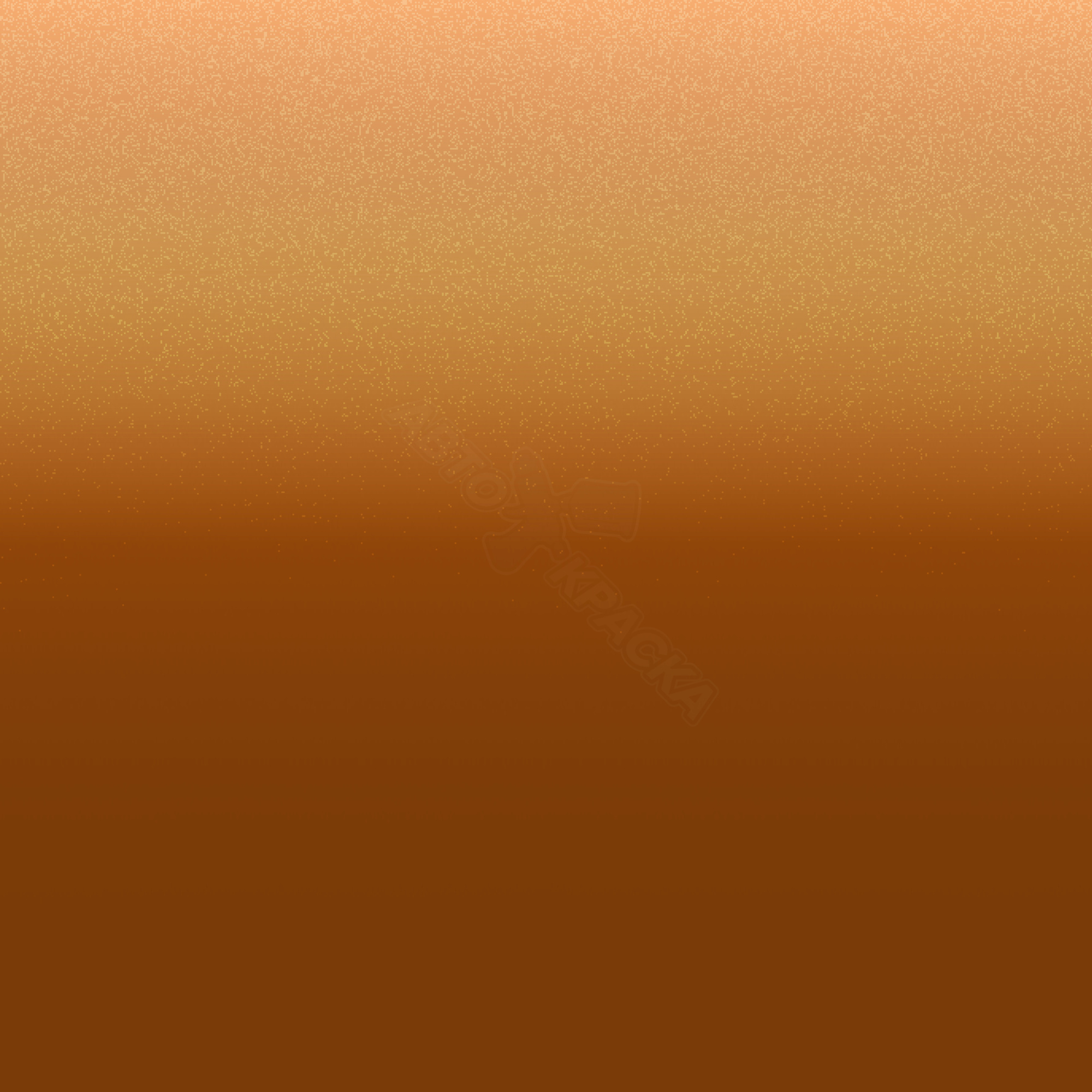 Horizon Orange превью #1