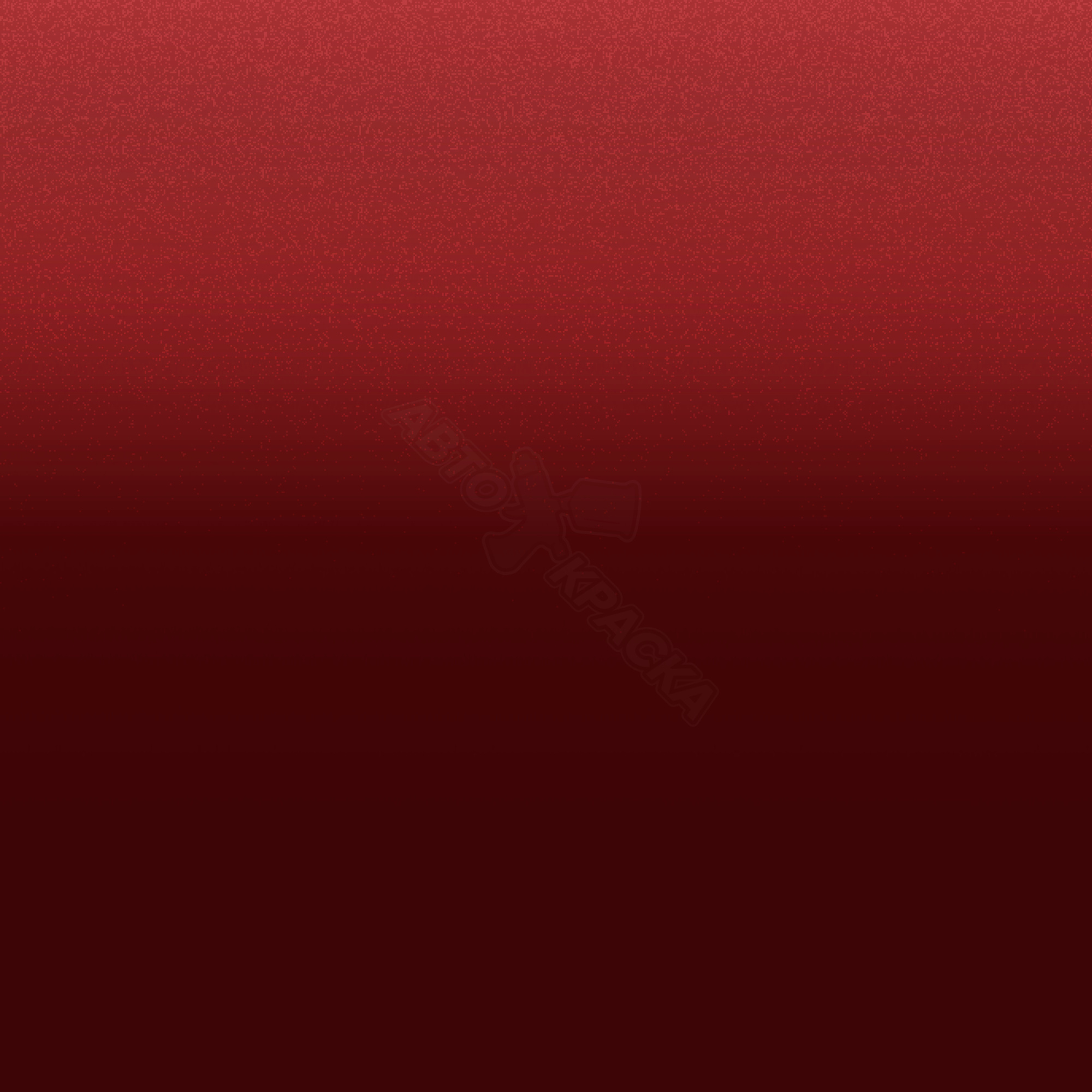 Energetic Red превью #1