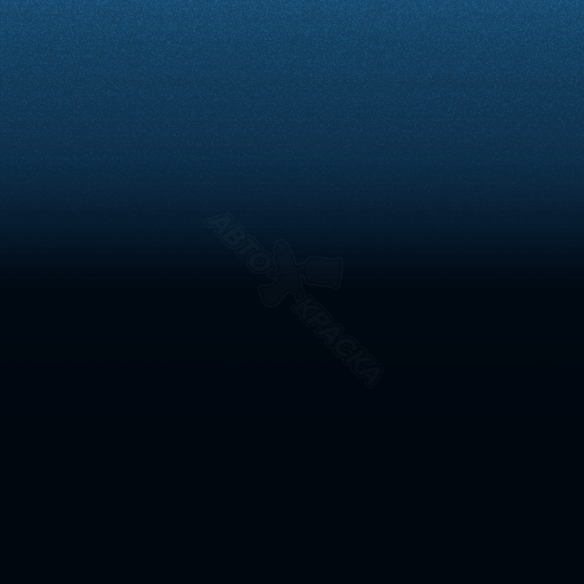 Sphere Blue превью #1