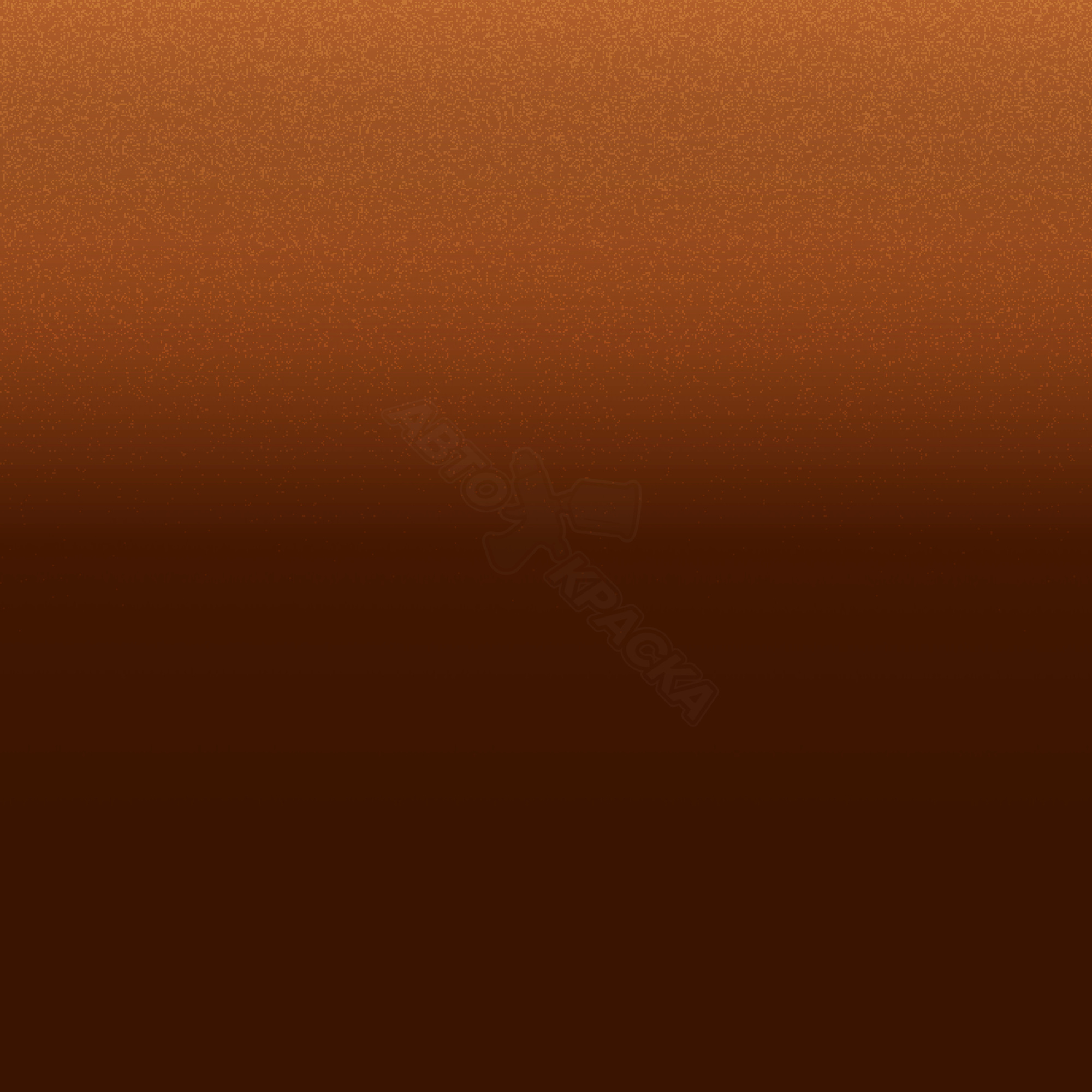 Canyon Brown превью #1