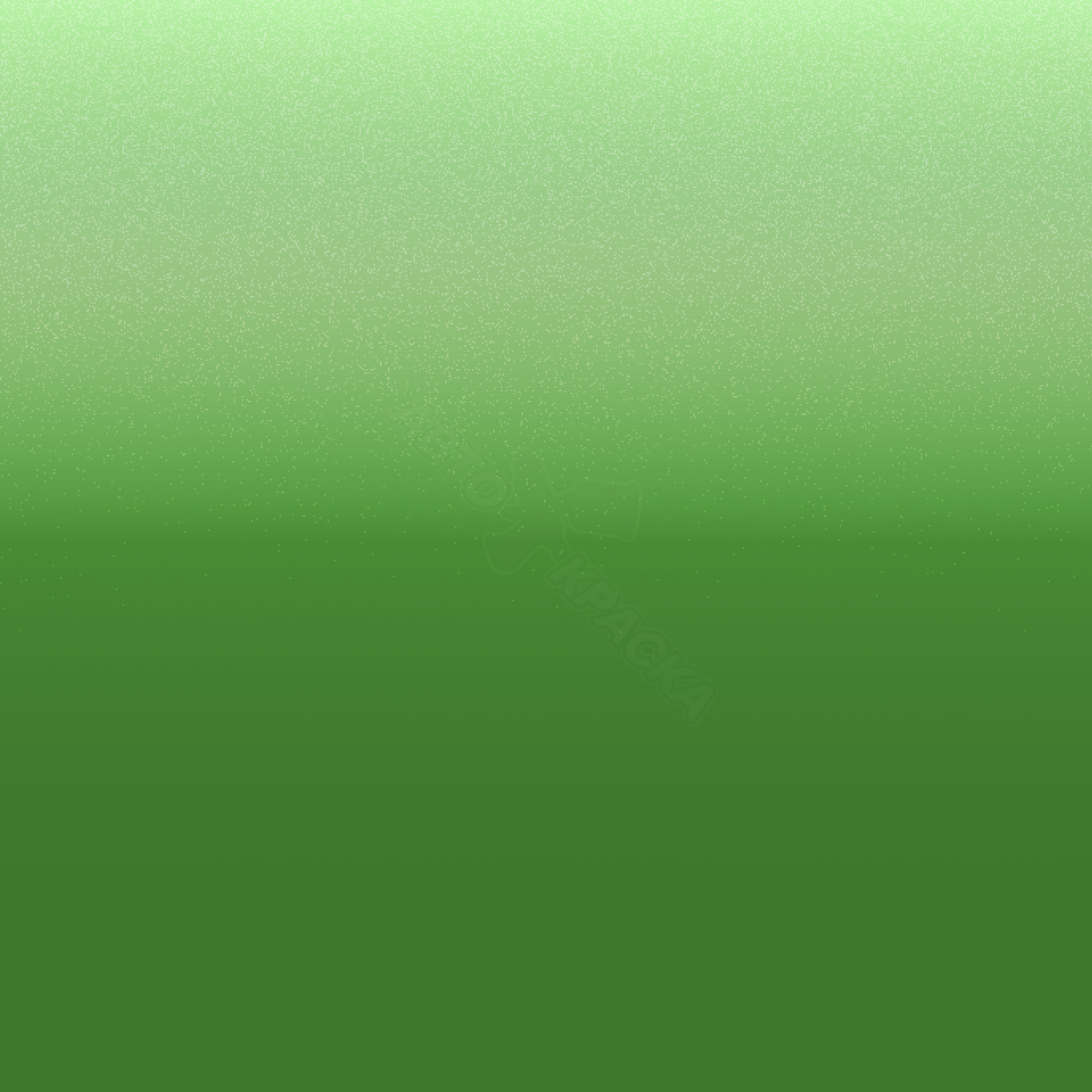 Energy Green превью #1