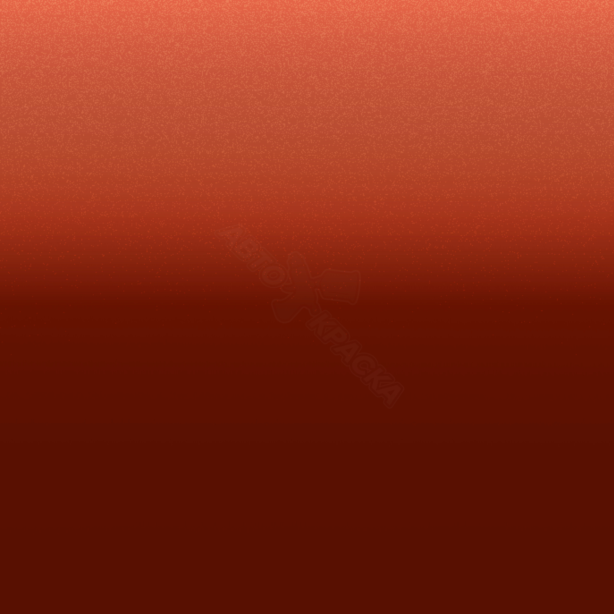 Sunlight Copper 2 превью #1