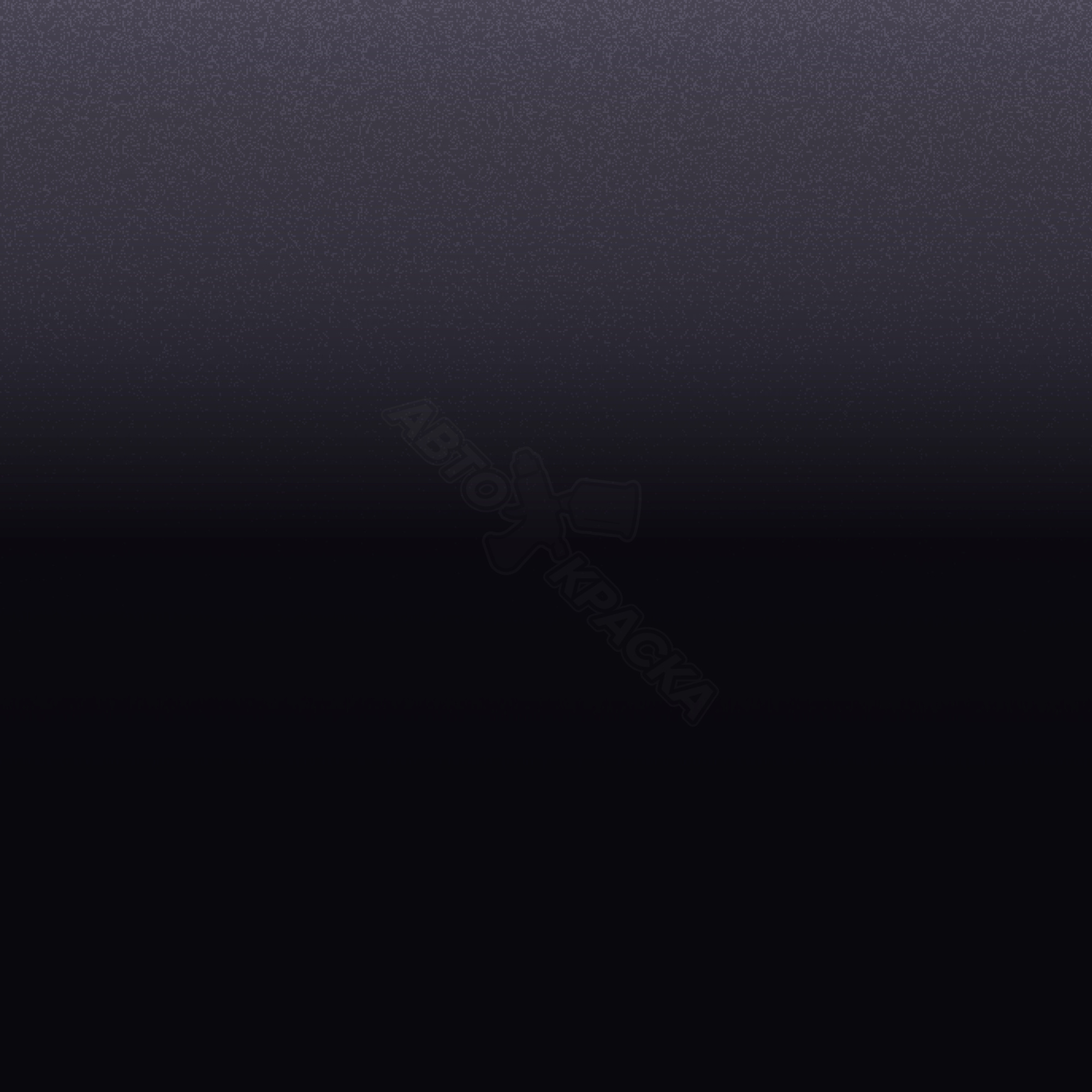 Dark Purple превью #1