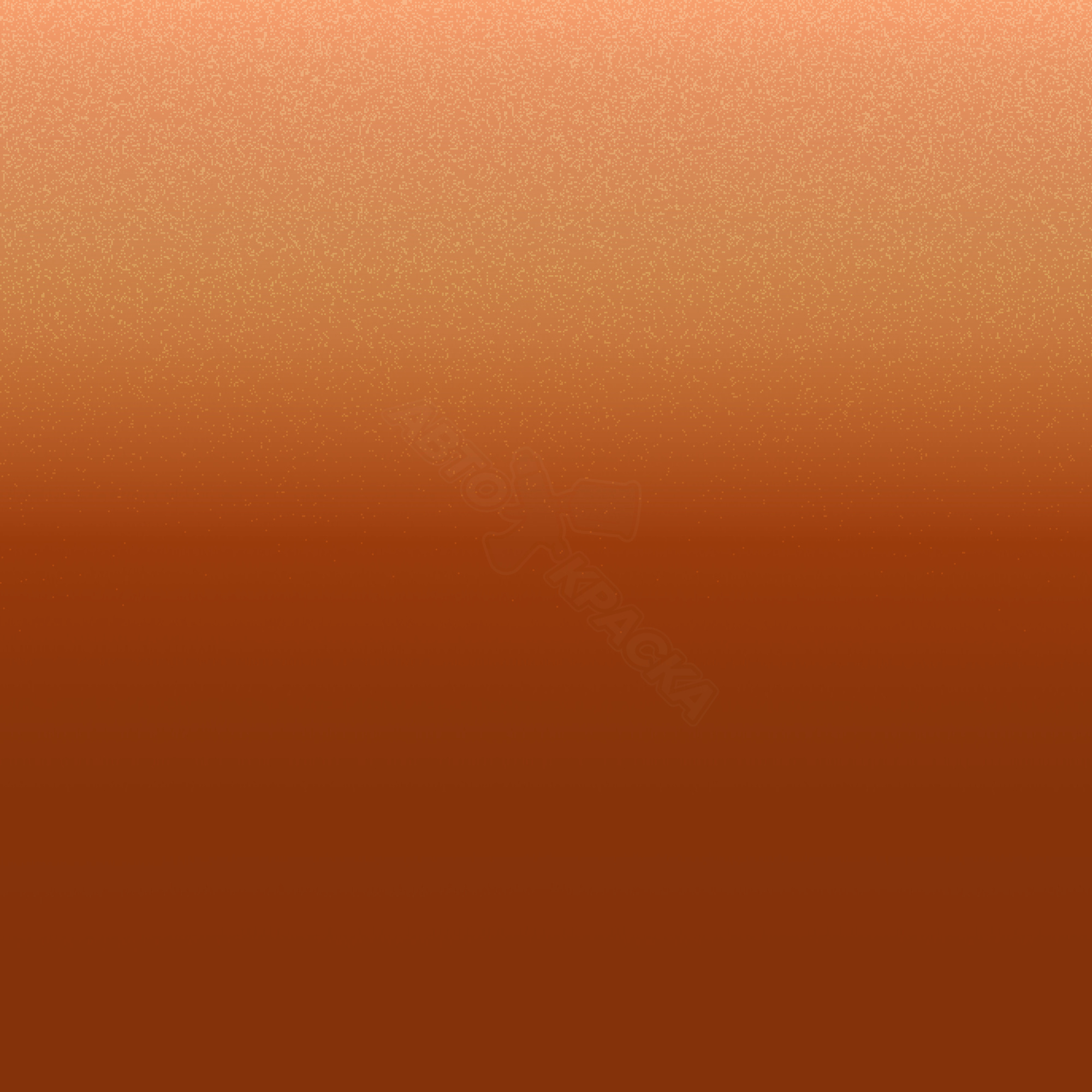 Garnet Orange превью #1