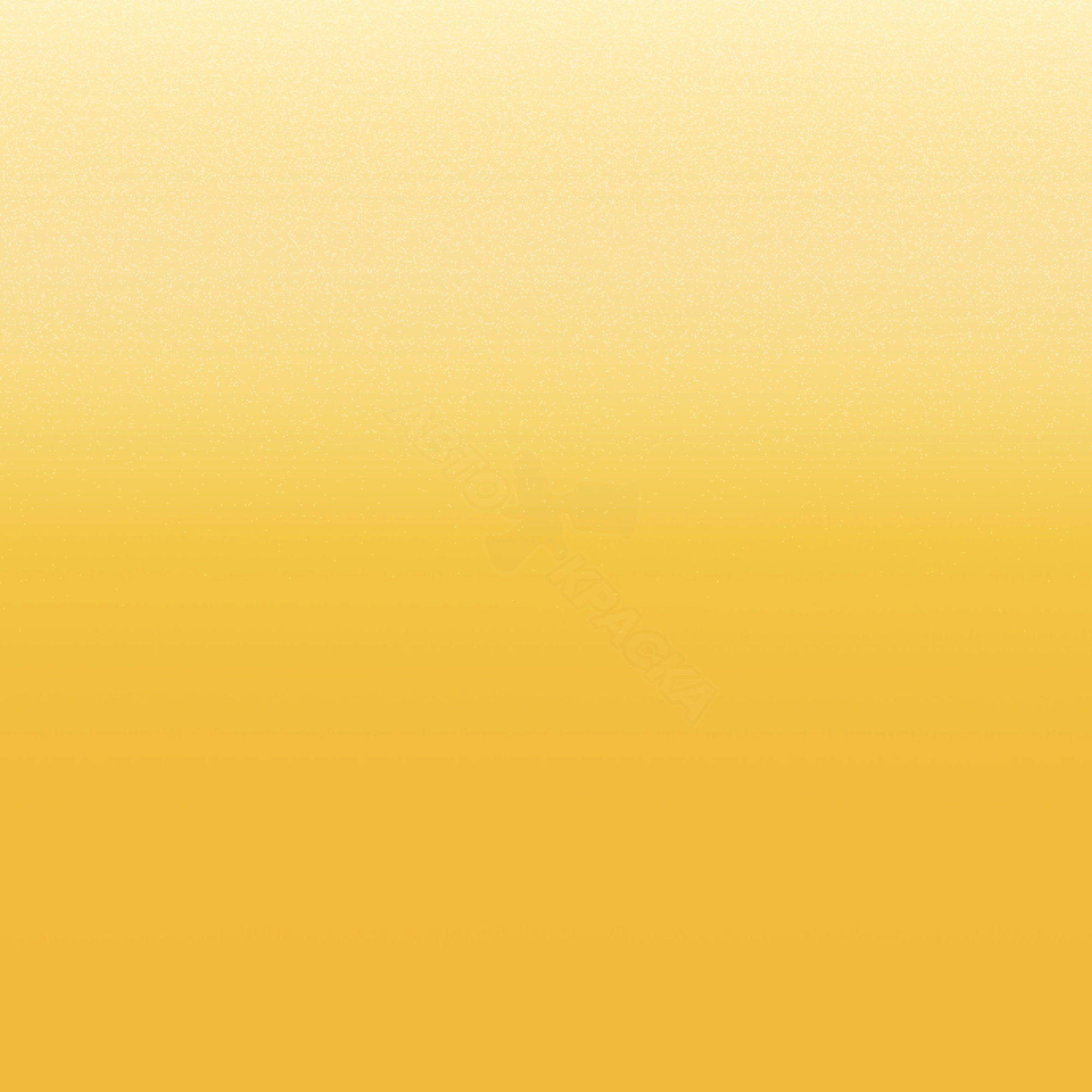 Xtreme Yellow превью #1