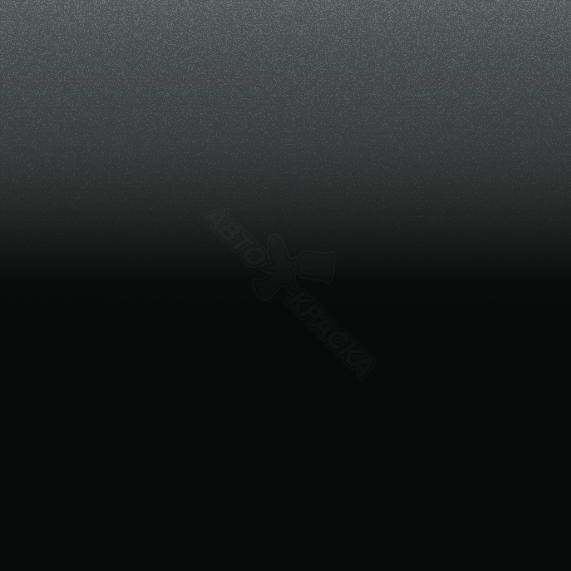 Cosmic Black превью #1