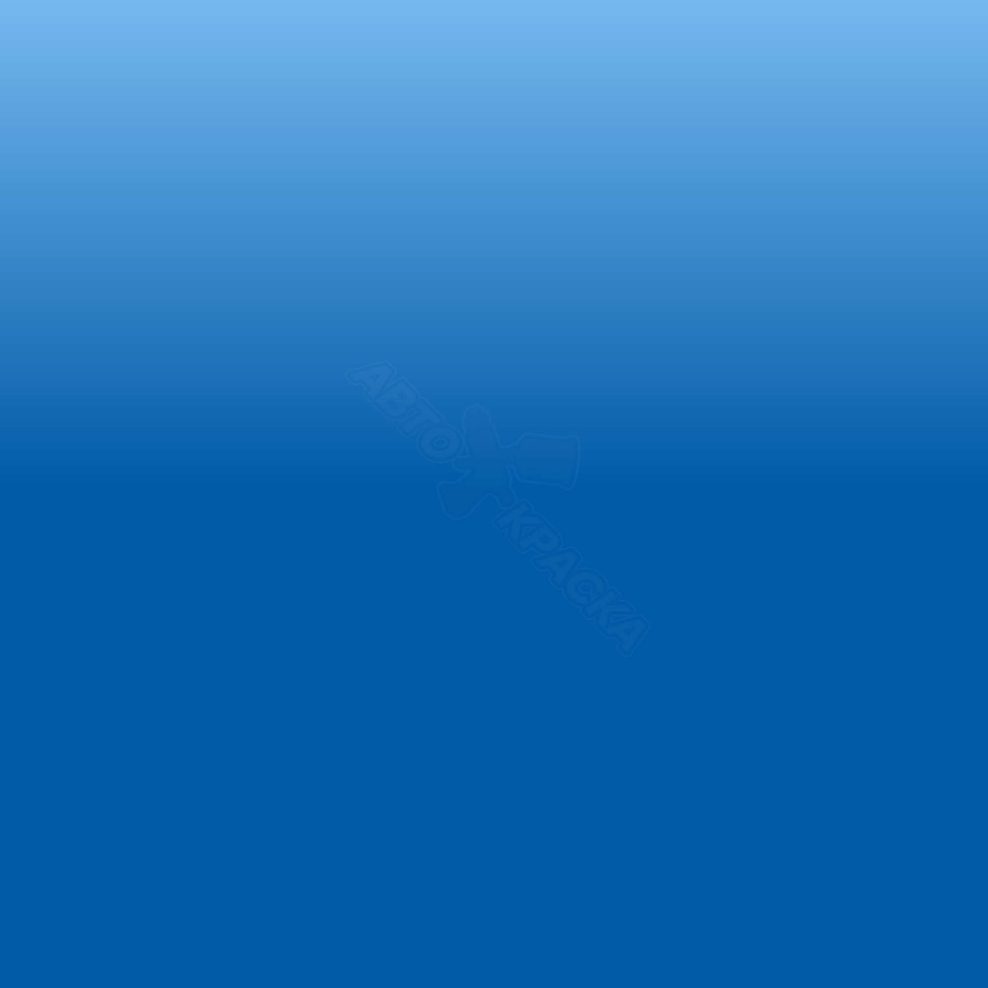 Horizon Blue превью #1