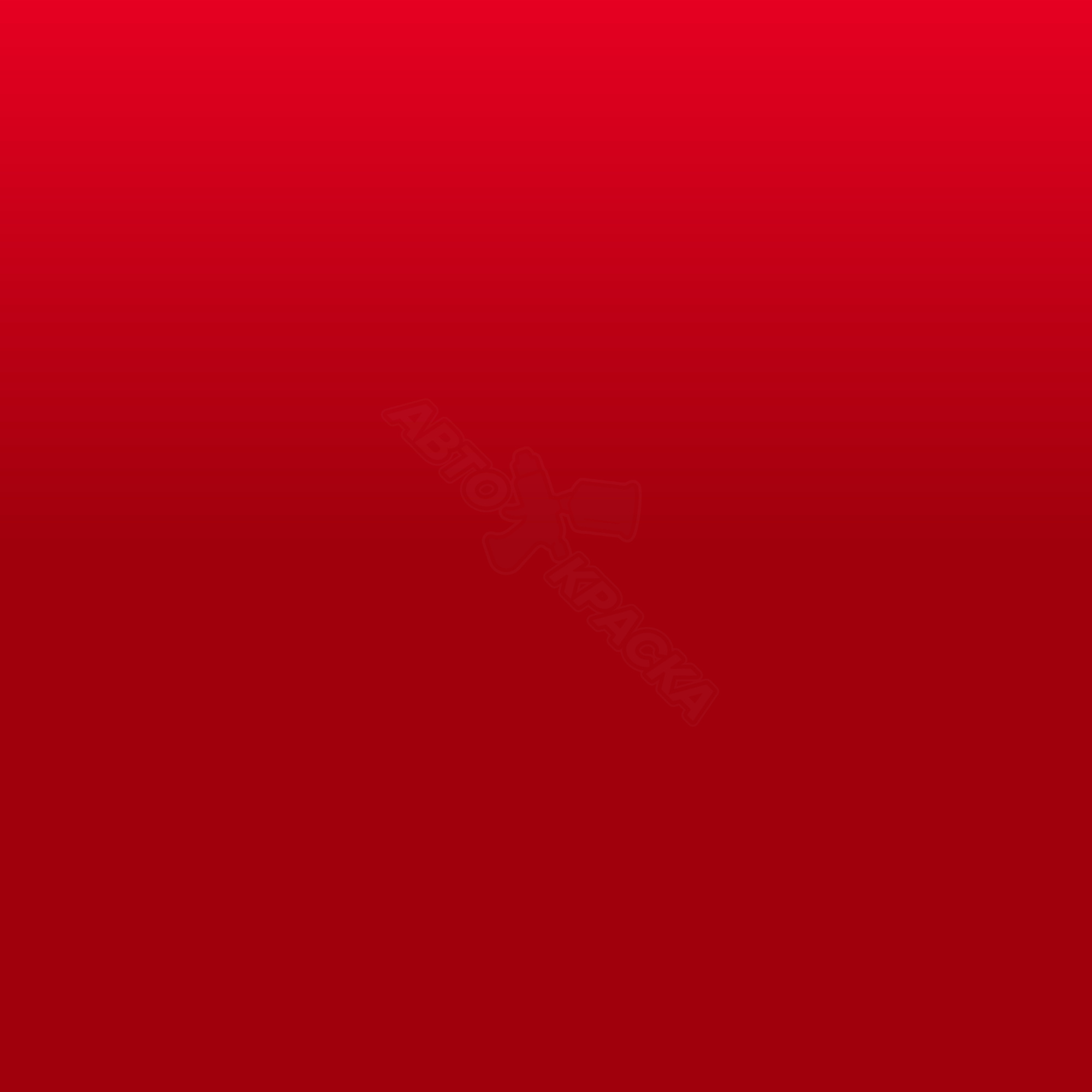 Bright Red No.2 превью #1