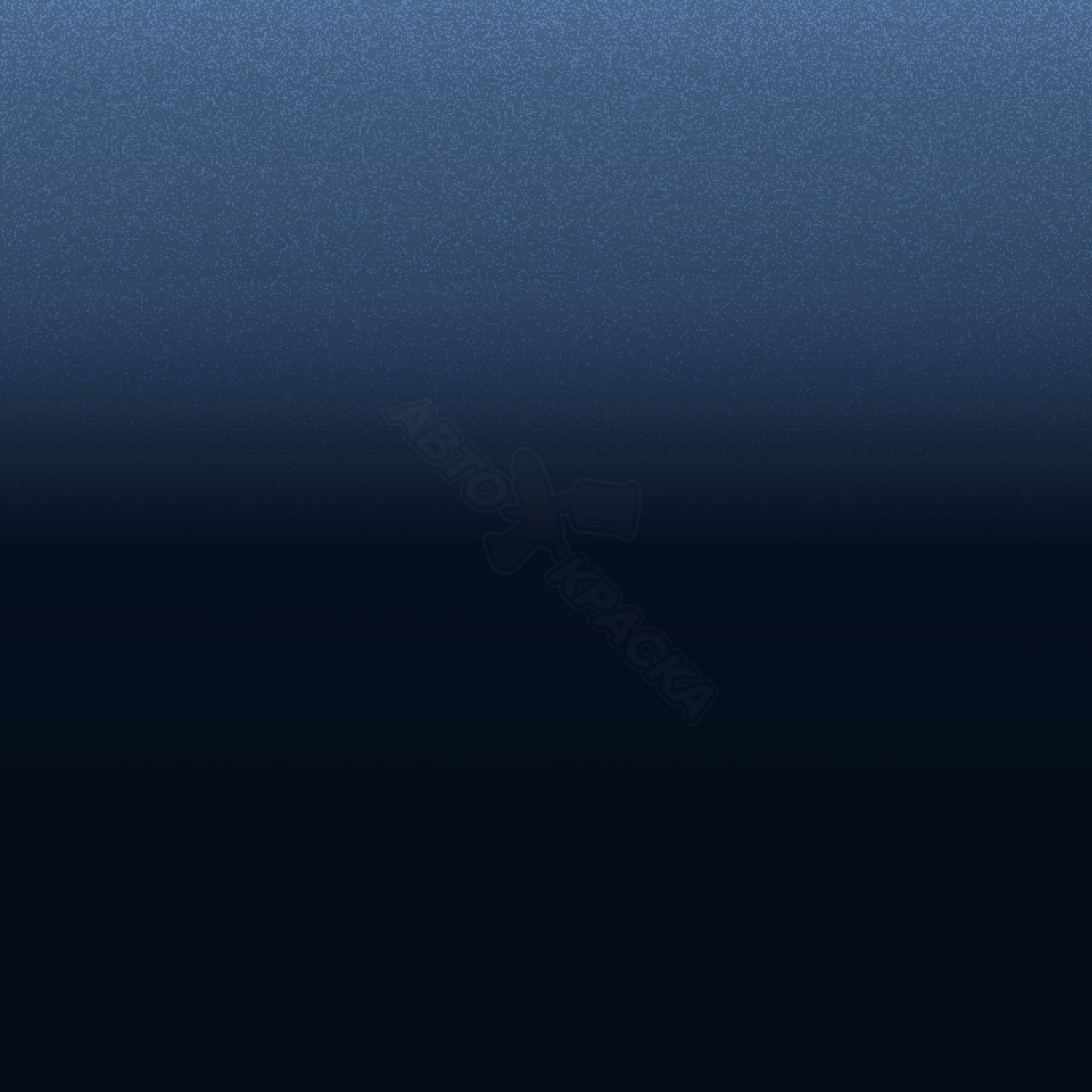 Cat's Eye Blue No.3 превью #1