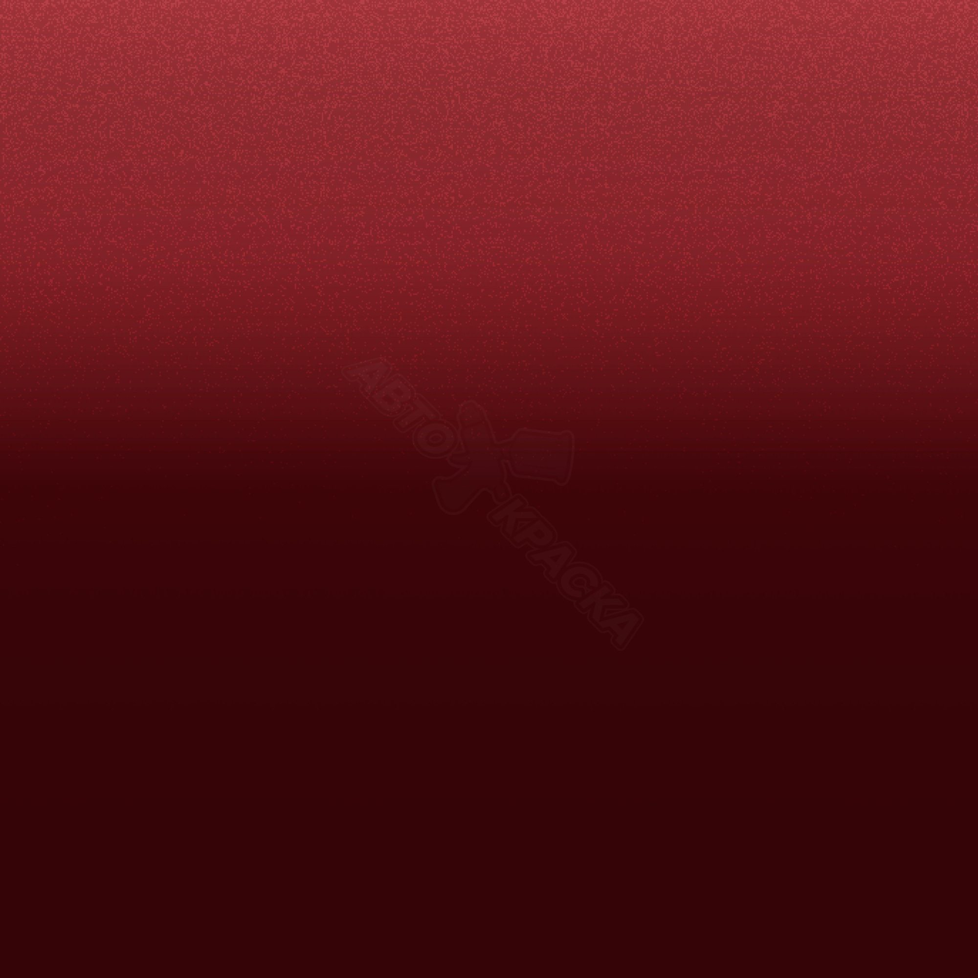 Cassis Red No.2 превью #1