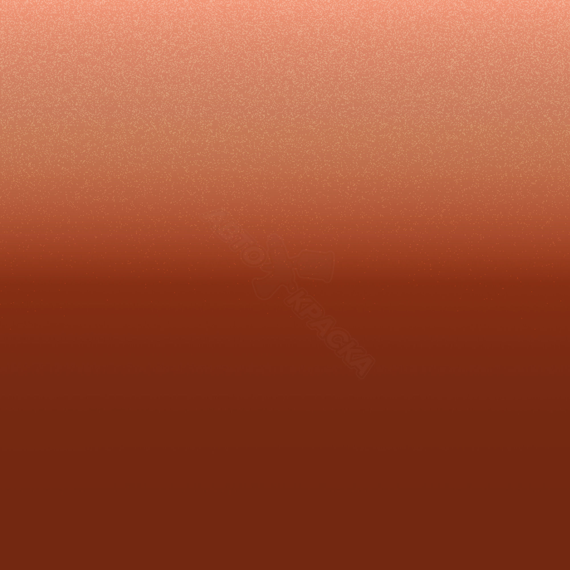 Maroon Orange превью #1