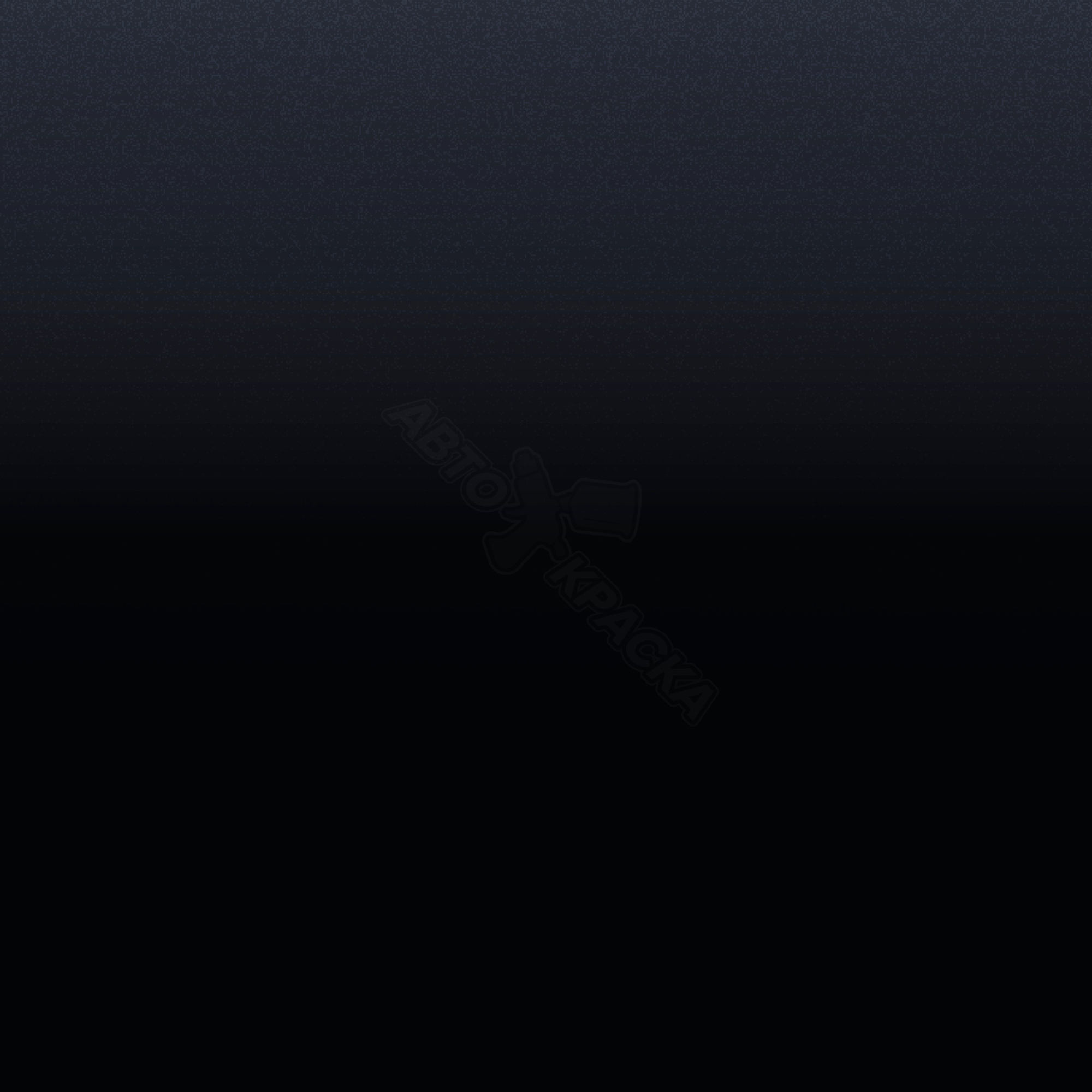 Bluish Black превью #1