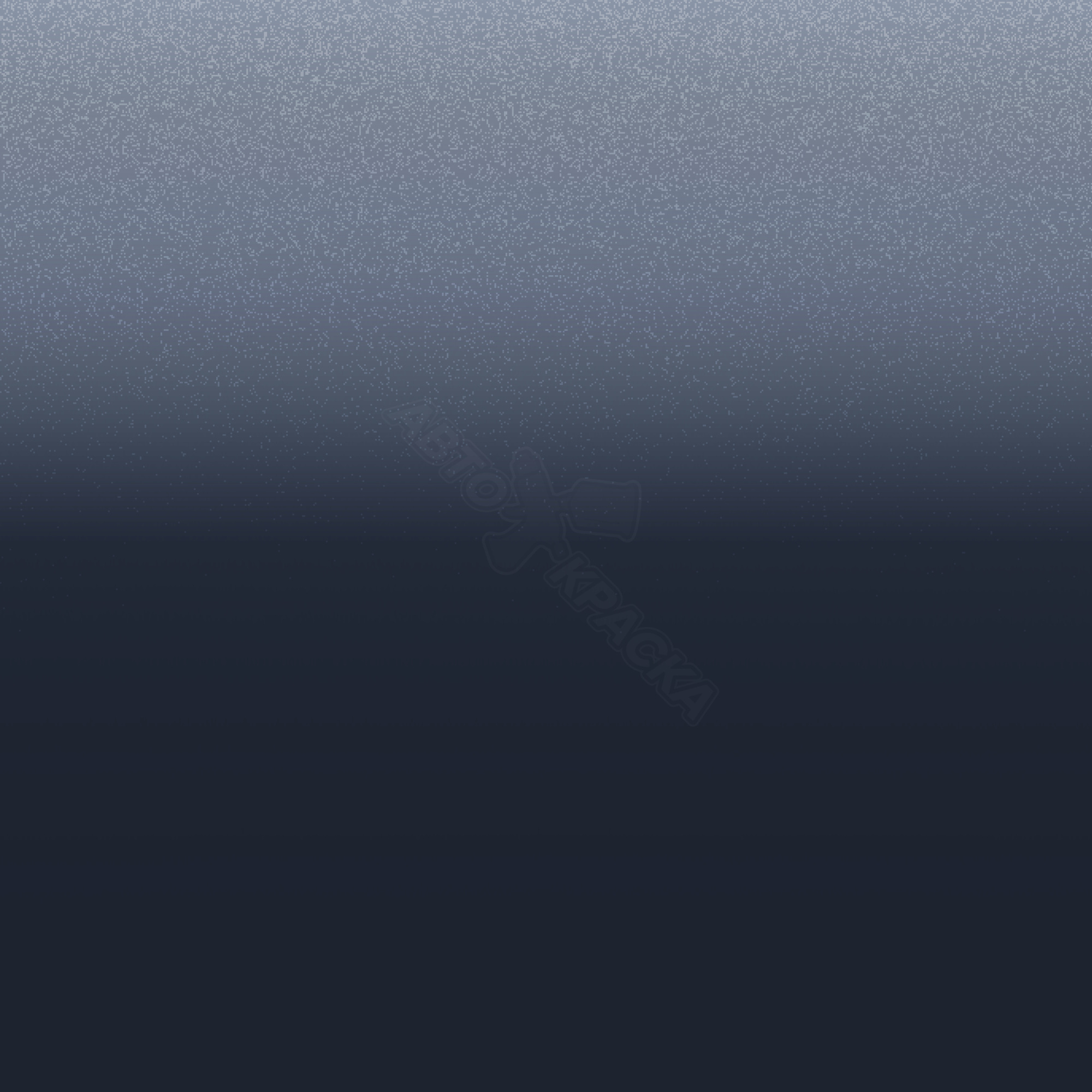 Deep Purple превью #1