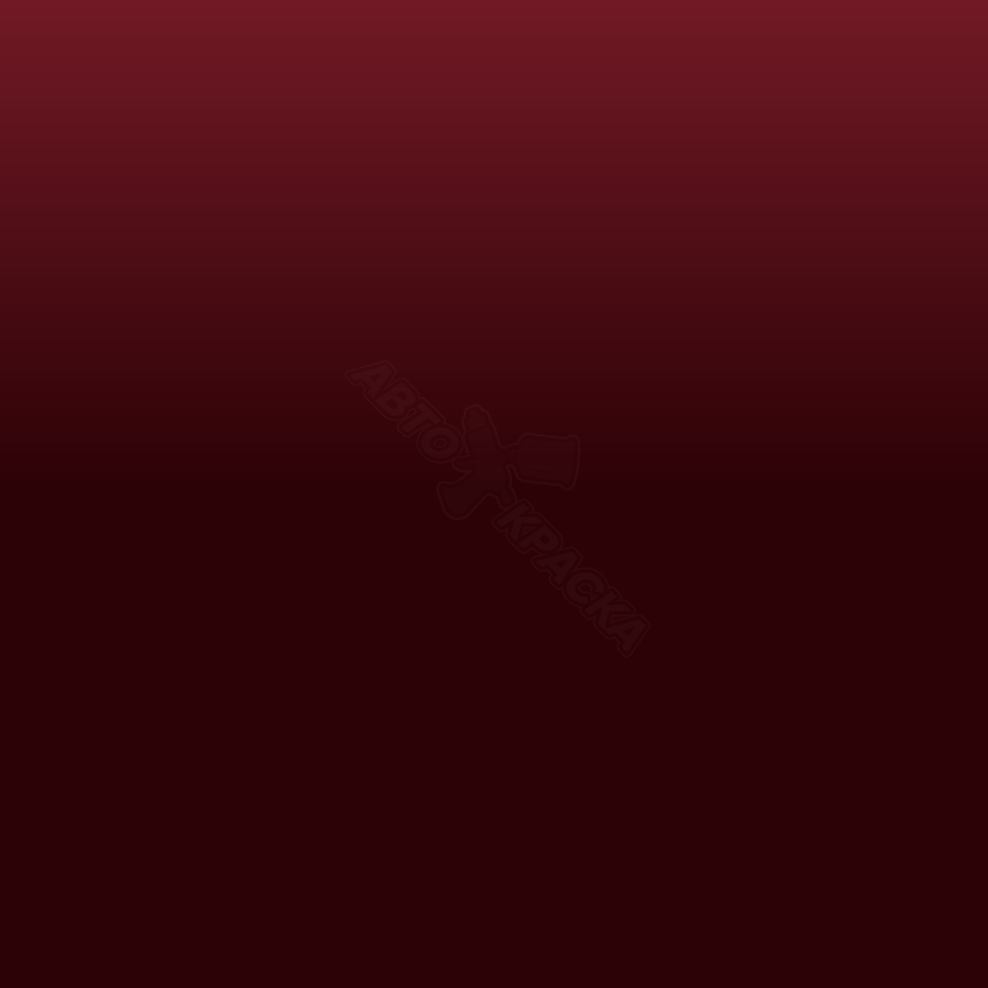 Morello Red превью #1