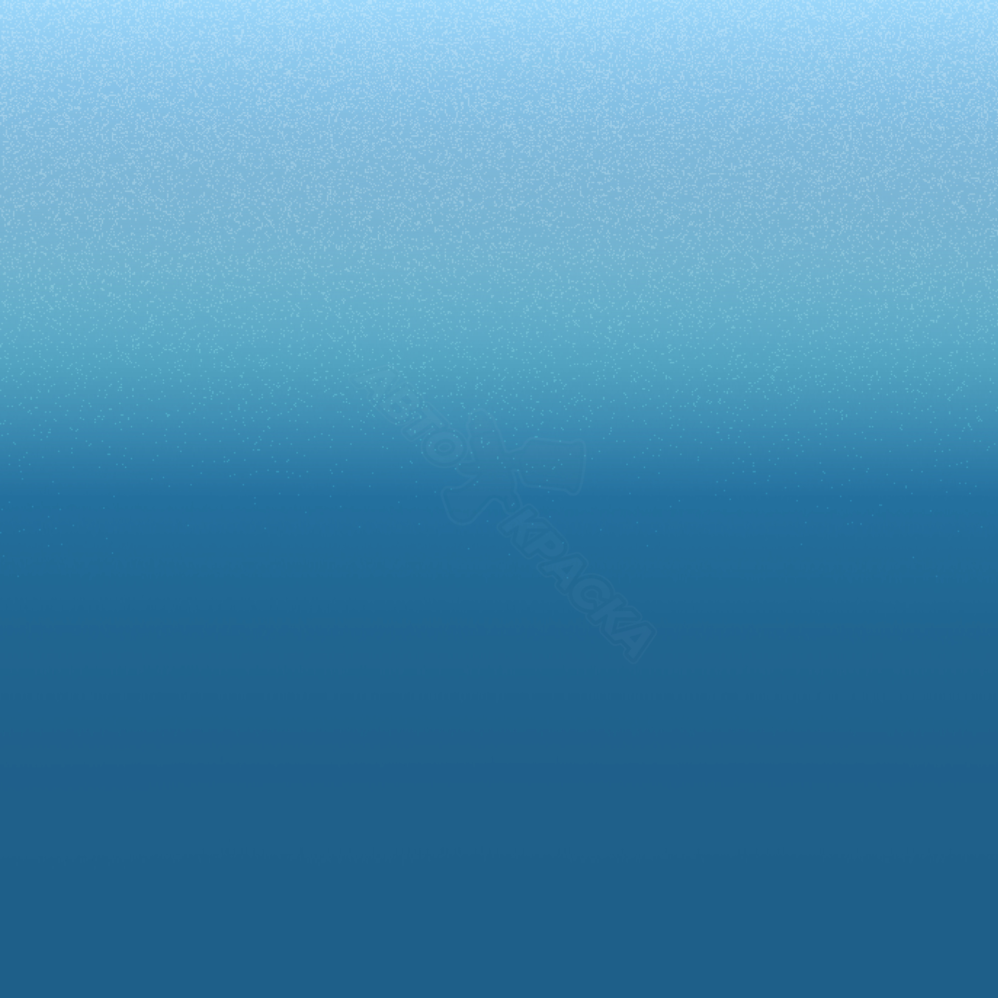 Sky Blue превью #1