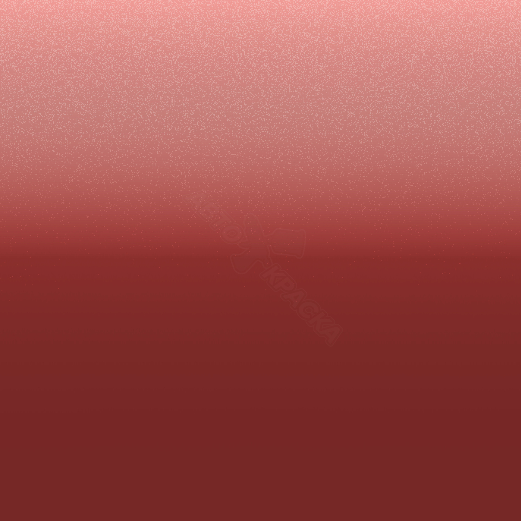 Salvia Red превью #1