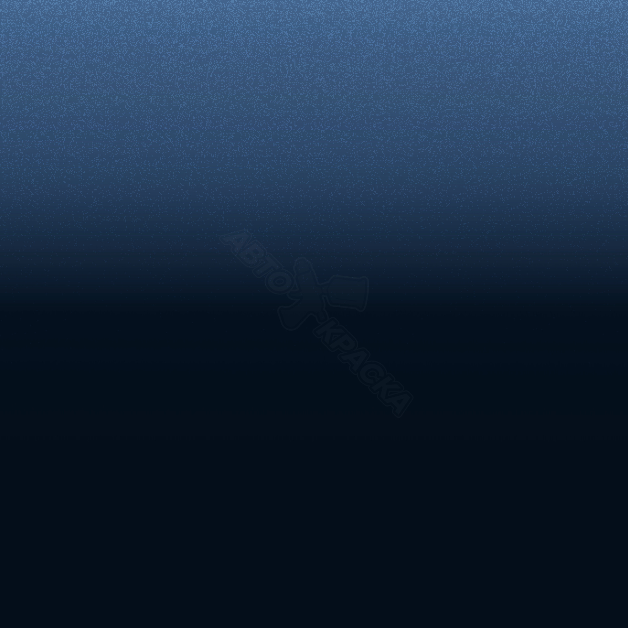 Cat's Eye Blue превью #1