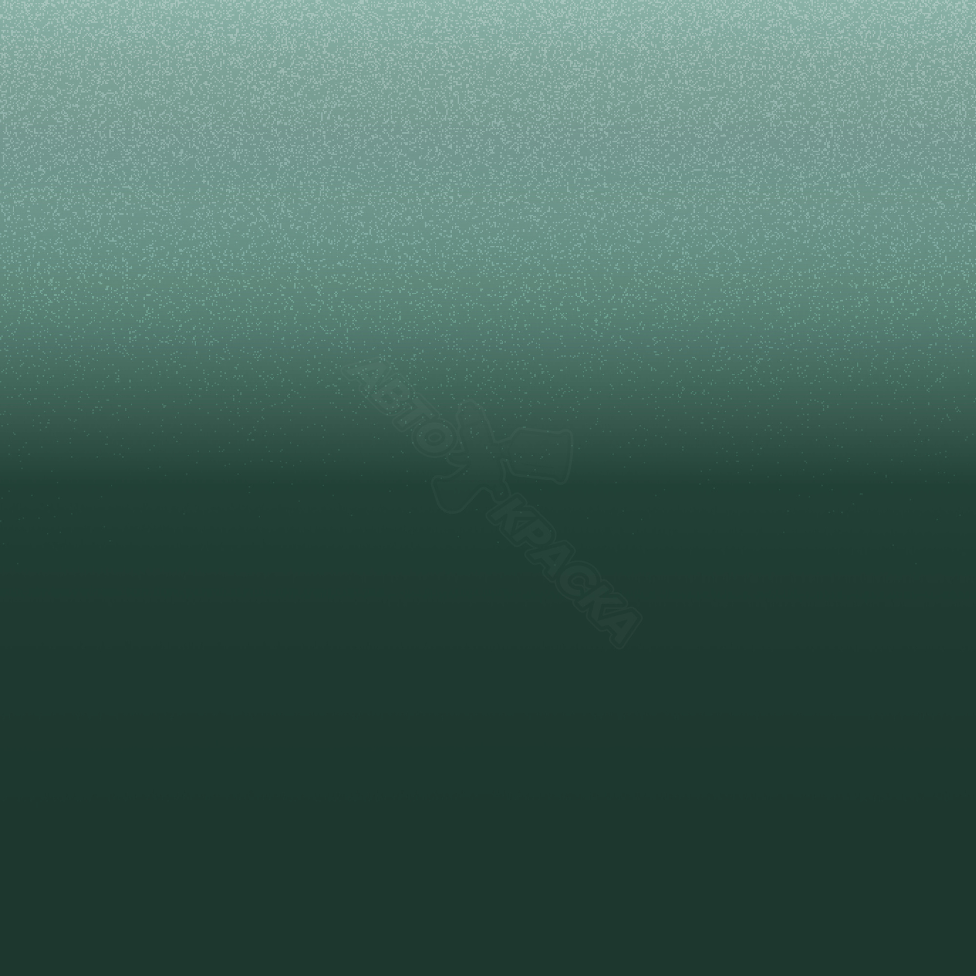 Cedar Green превью #1