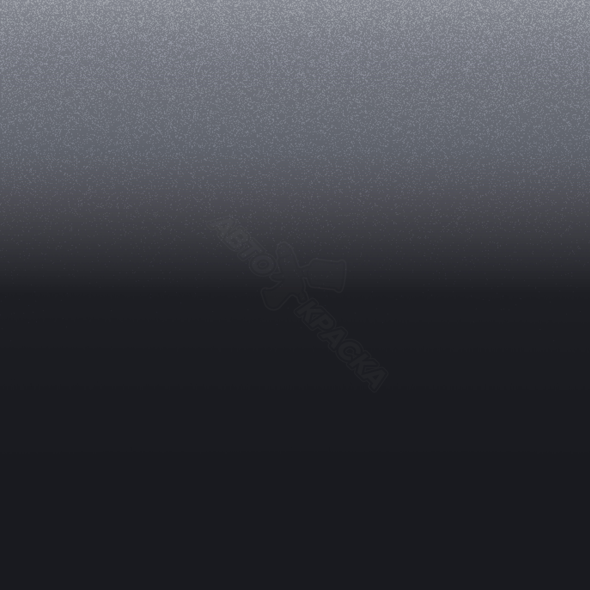 Urban Gray превью #1