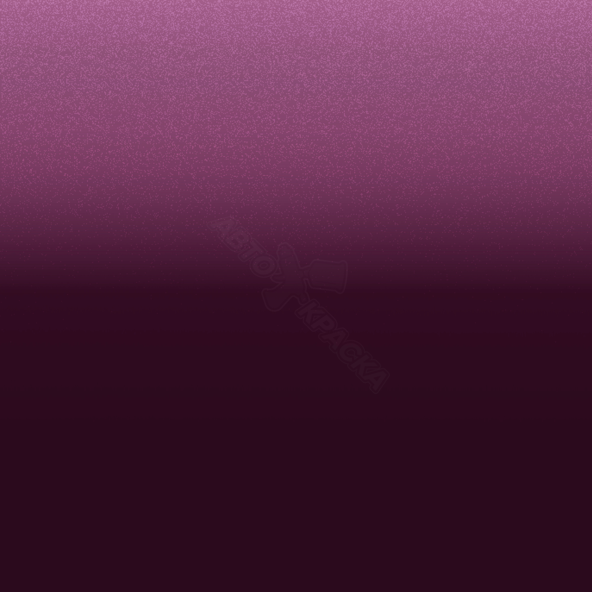 Blue Magenta превью #1