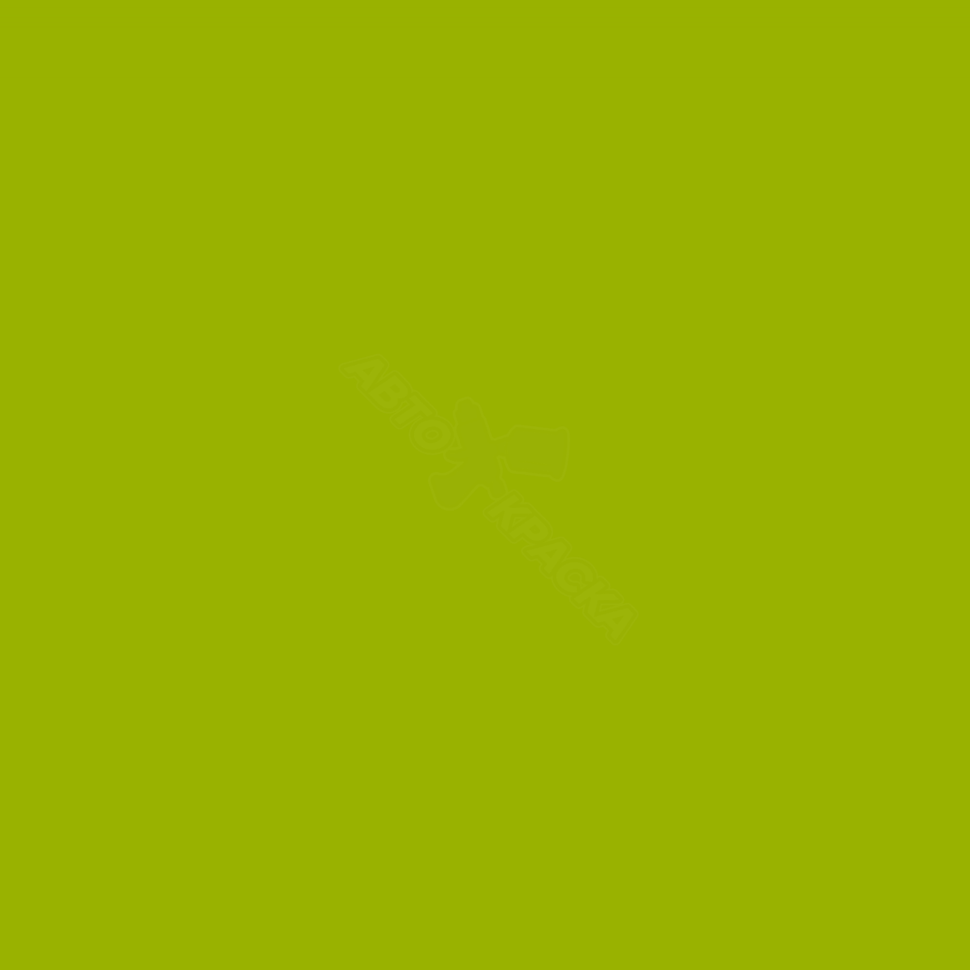 Verde Tropical превью #2