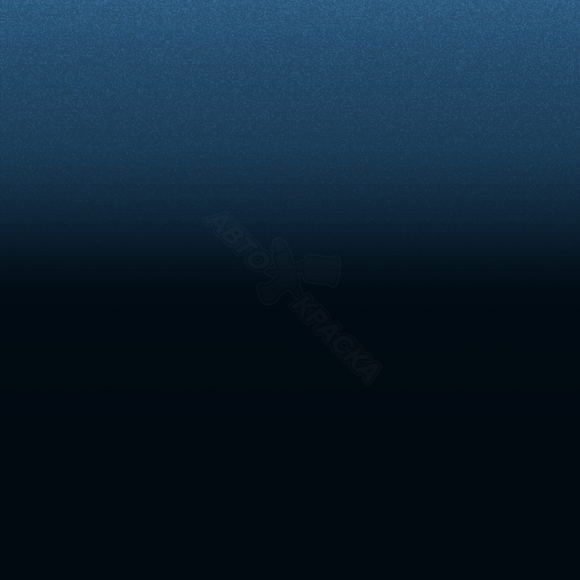 Majestic Blue превью #1