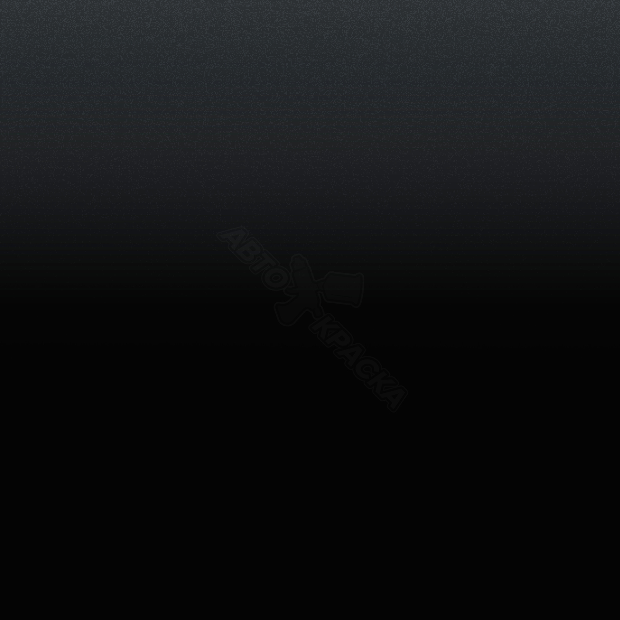 Preto Class превью #1