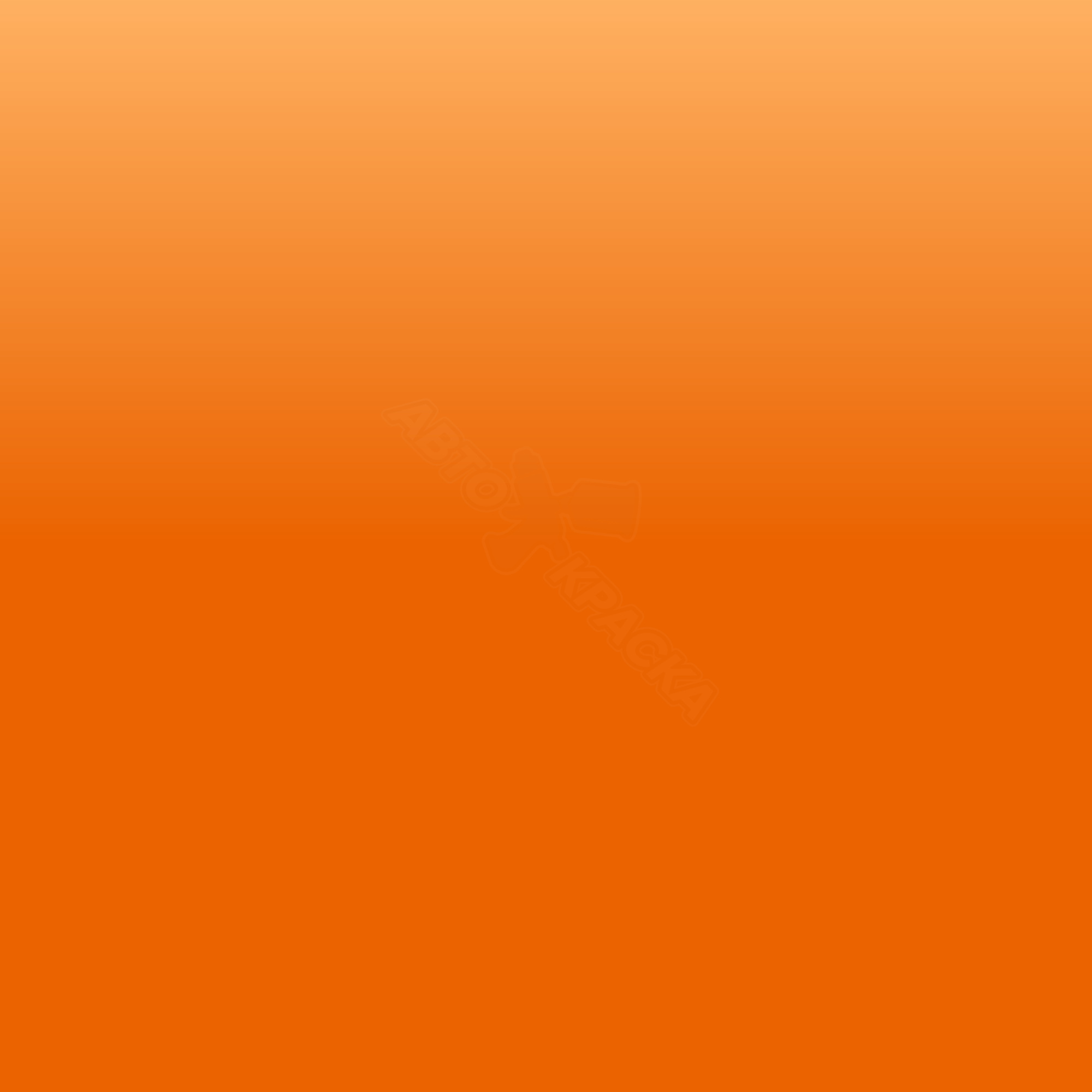 Laranja Fum превью #1