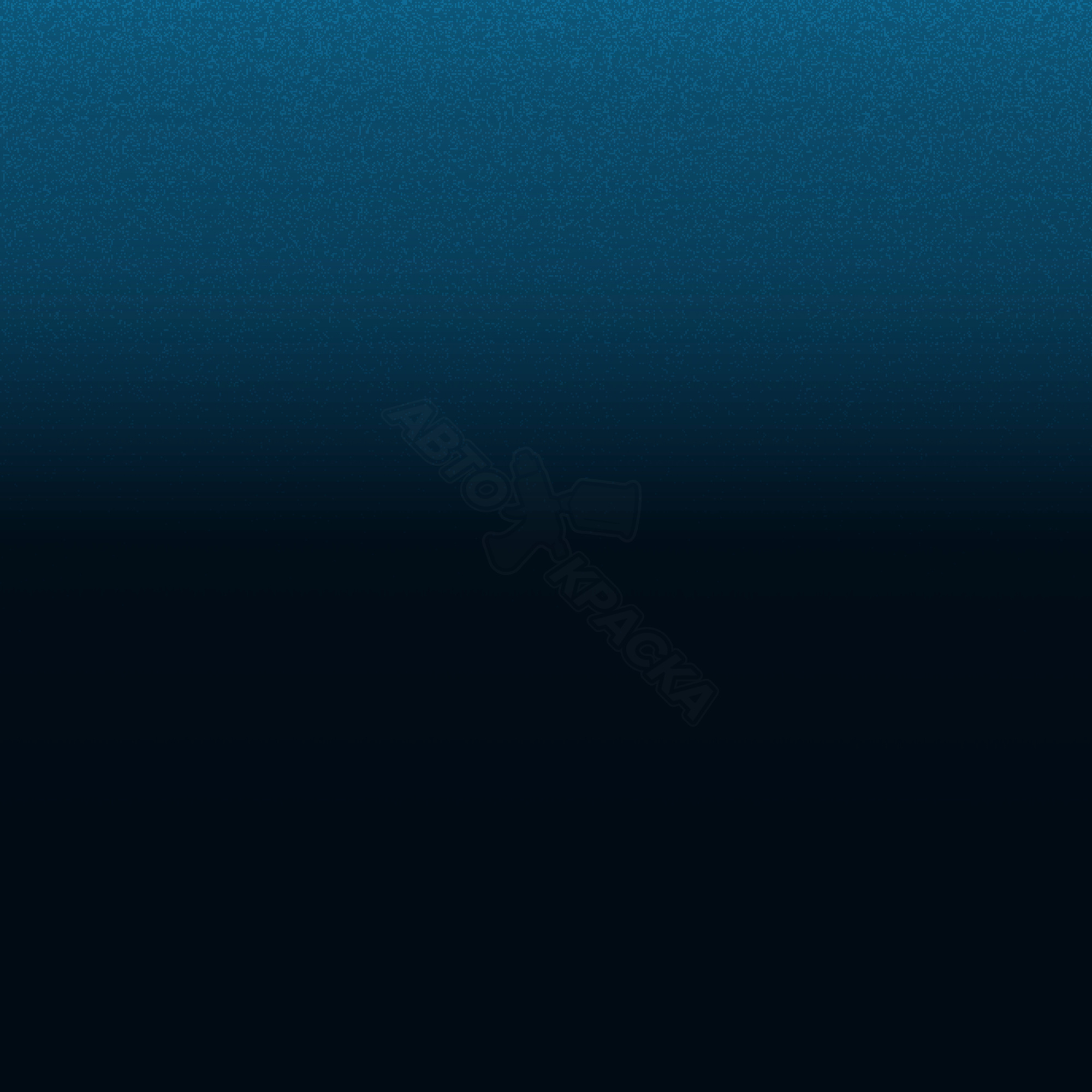 Turquoise превью #1