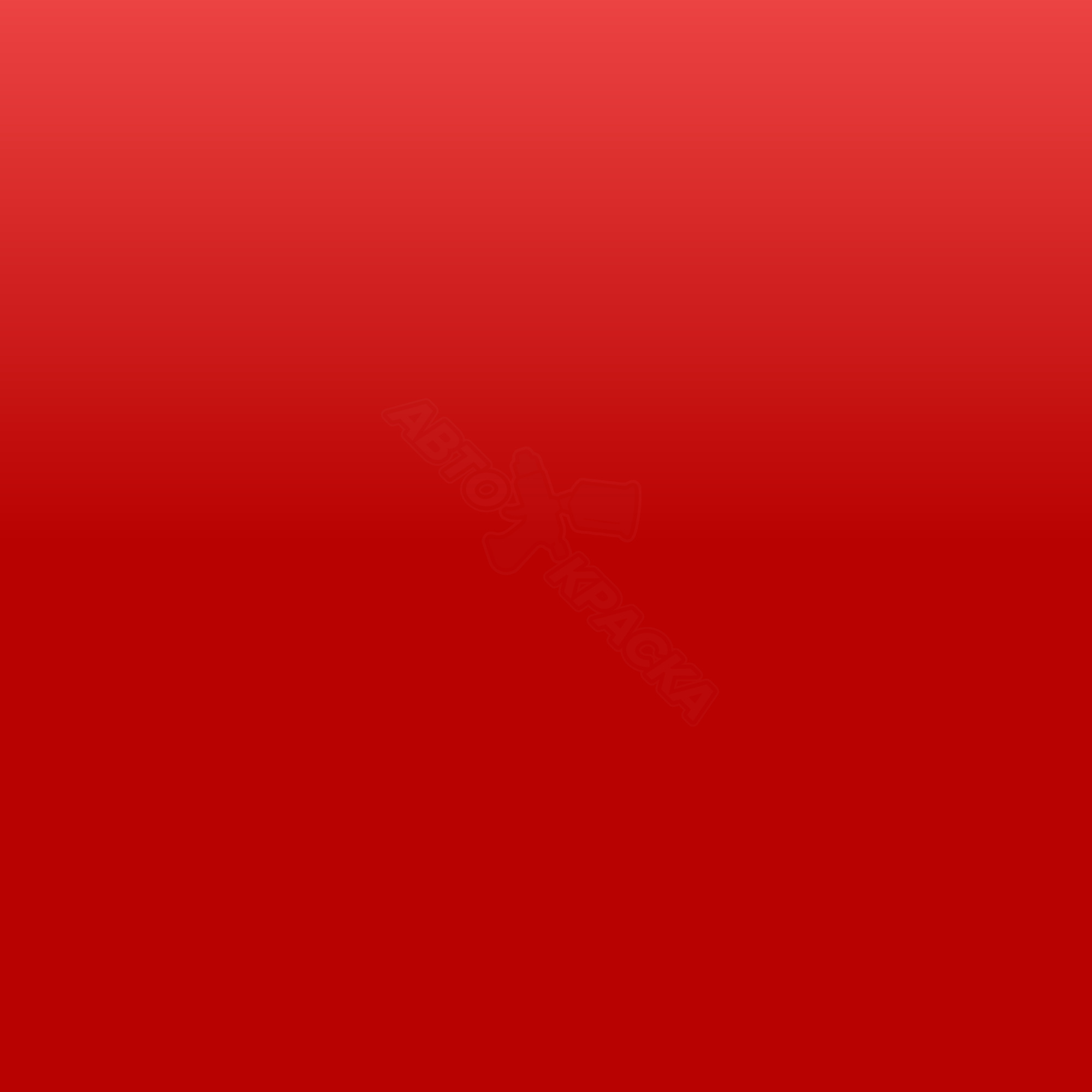 Magma Red превью #1