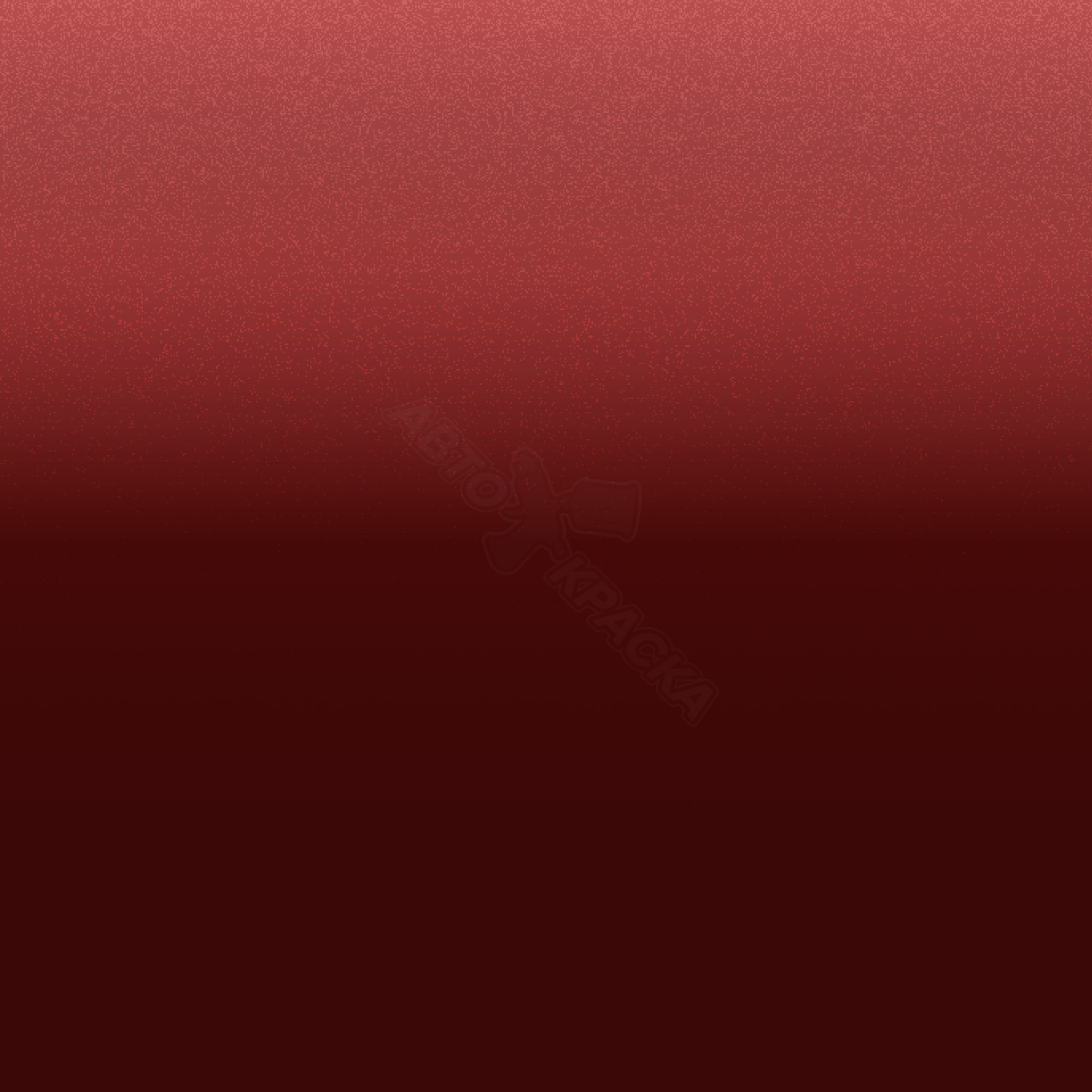 Fusion Red превью #1