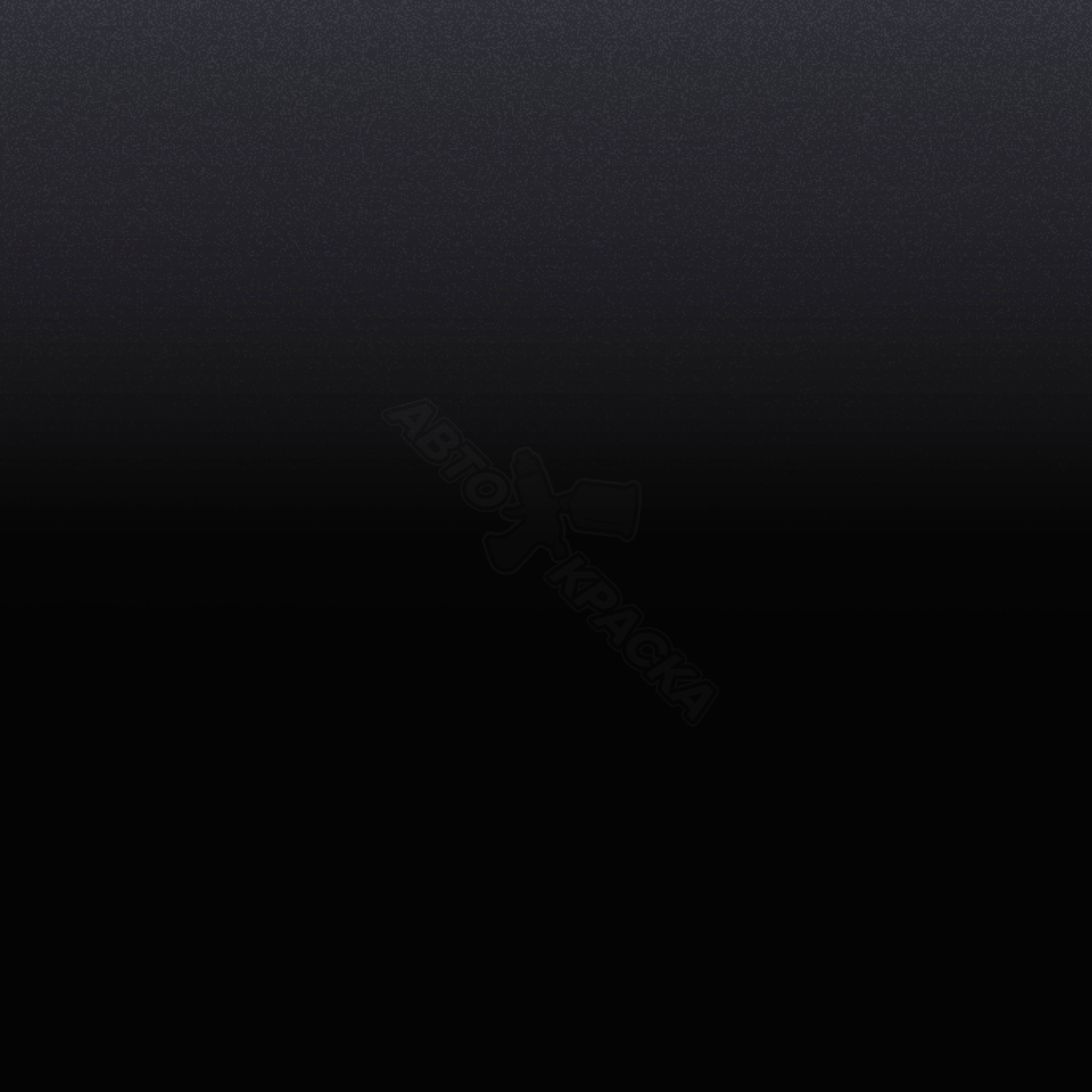 Black Sapphire превью #1