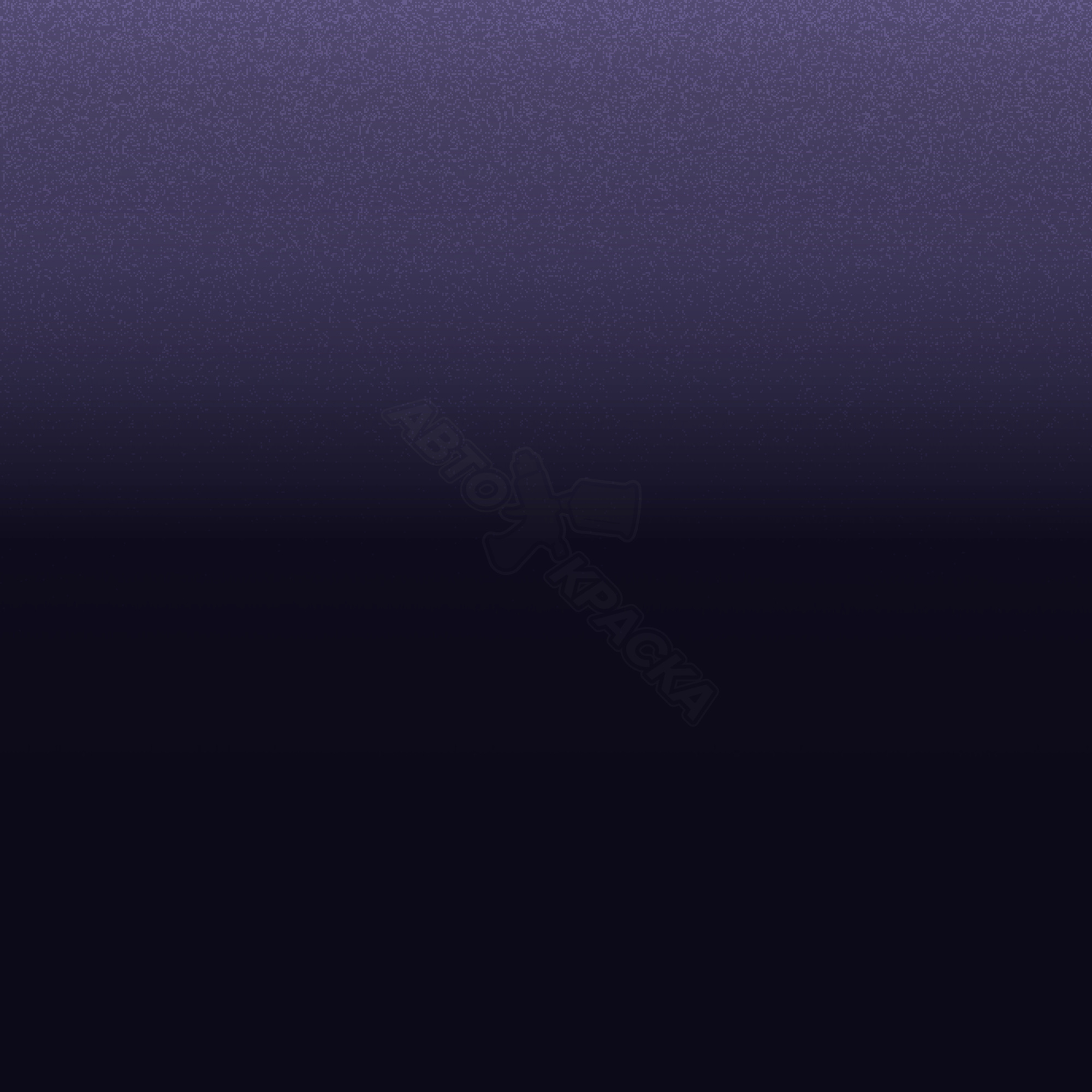 M.Brt.Aubergine превью #1