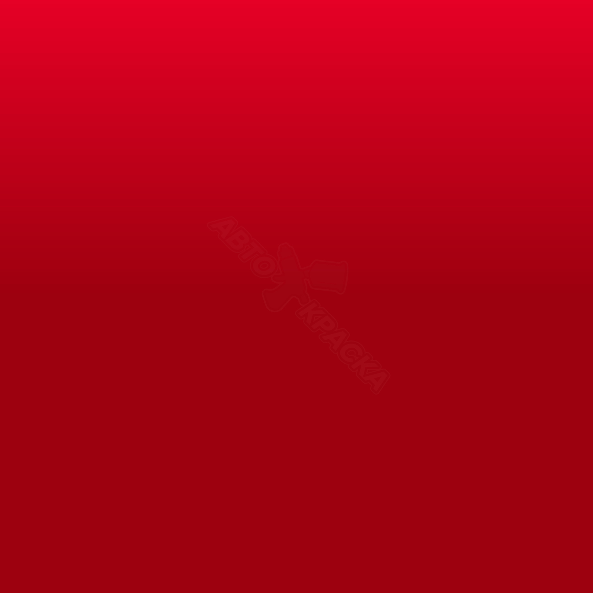 Автомобильная краска Wildfire Red для Suzuki