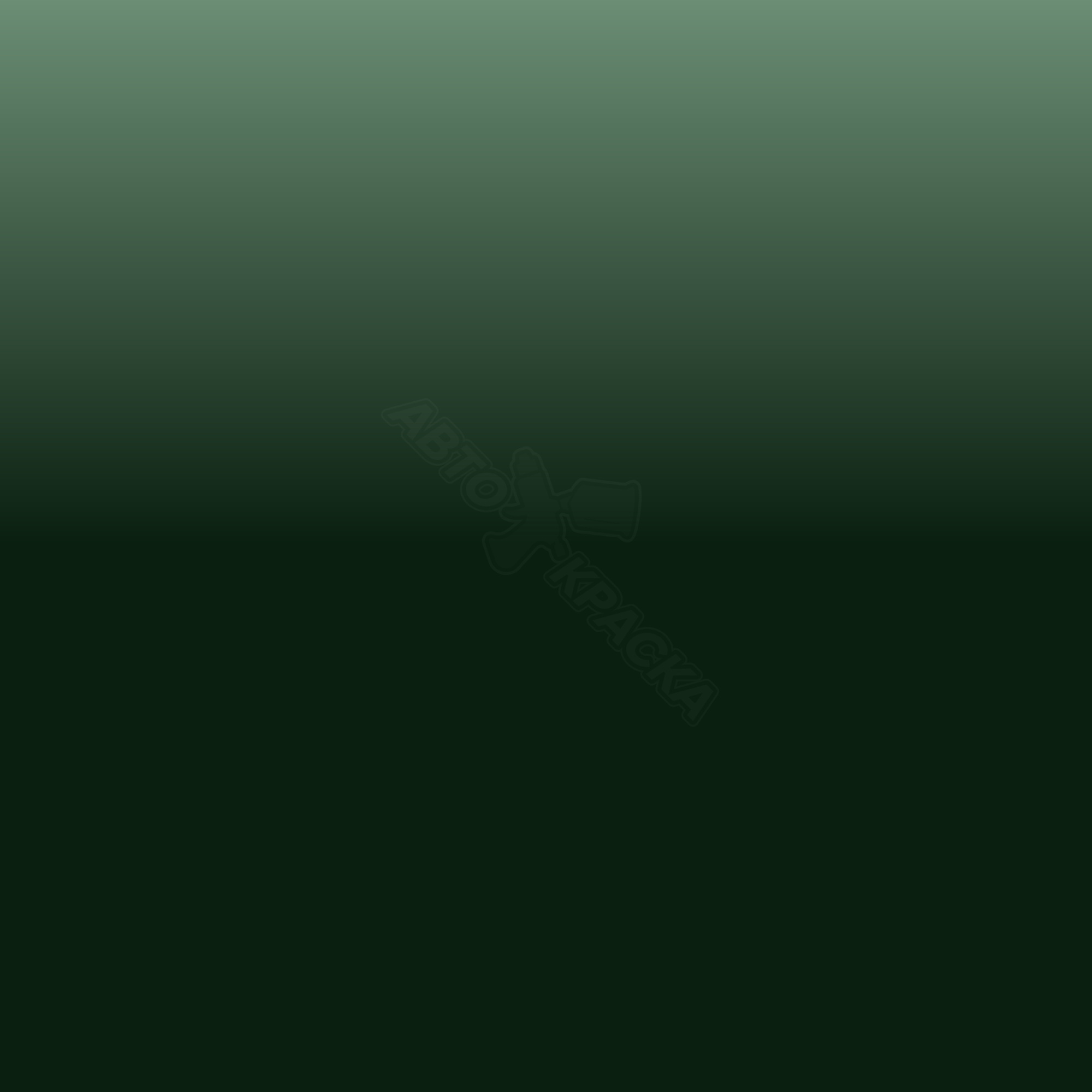 Emerald Green превью #1