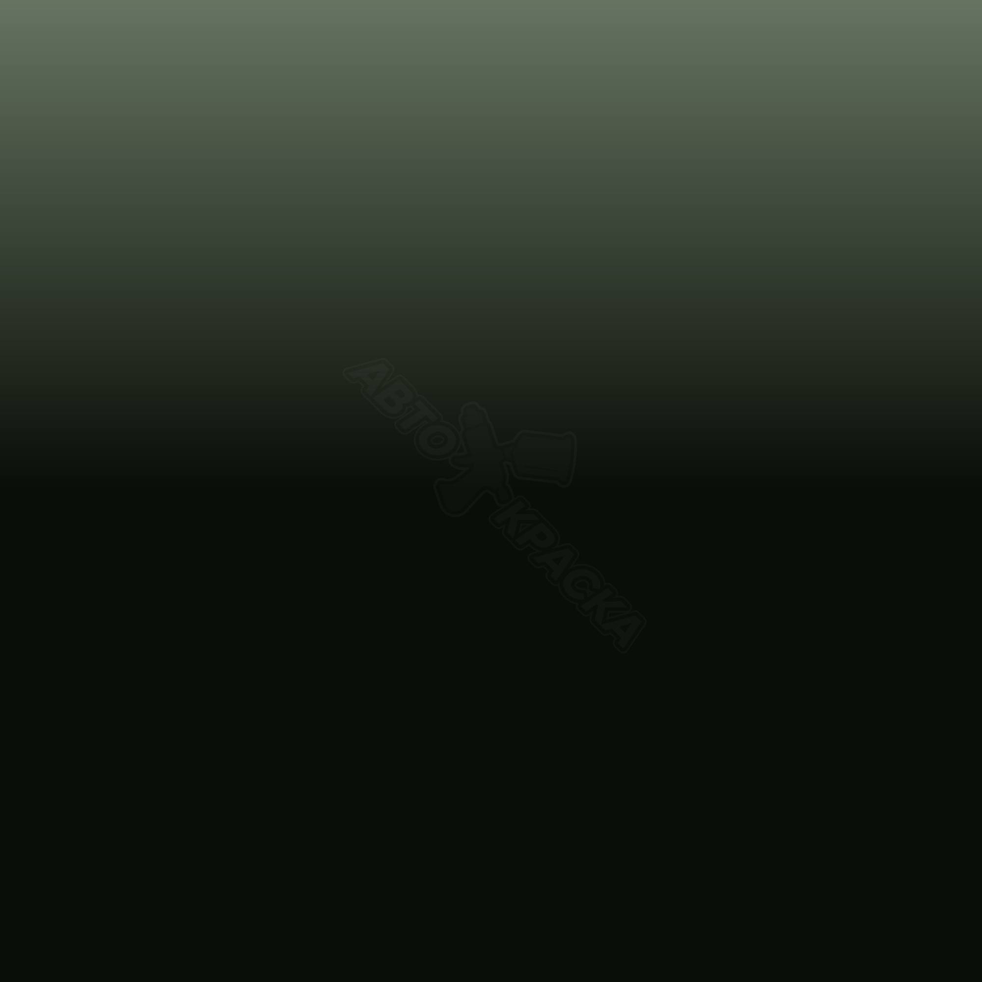 Green (int.) превью #1