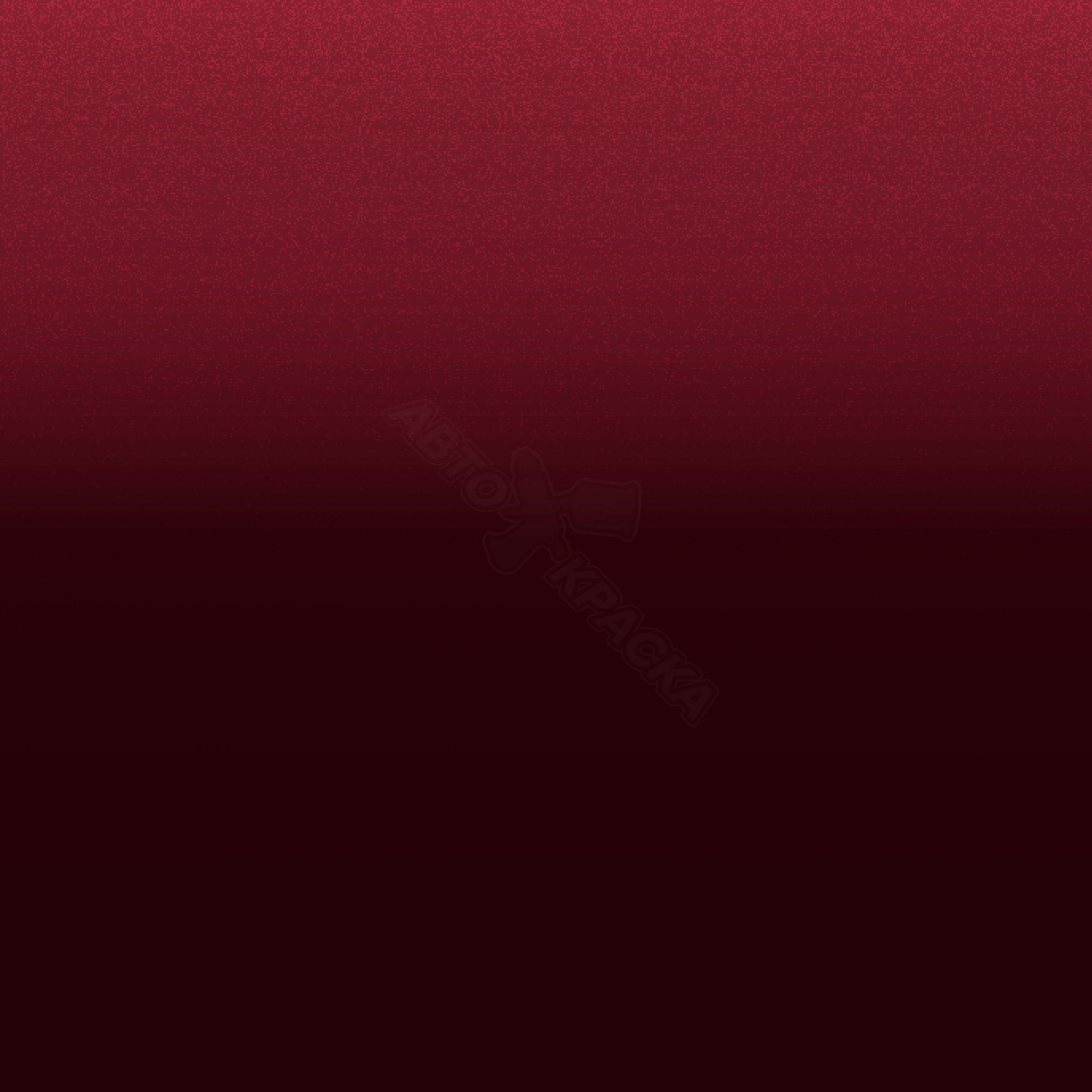 Signature Red превью #1