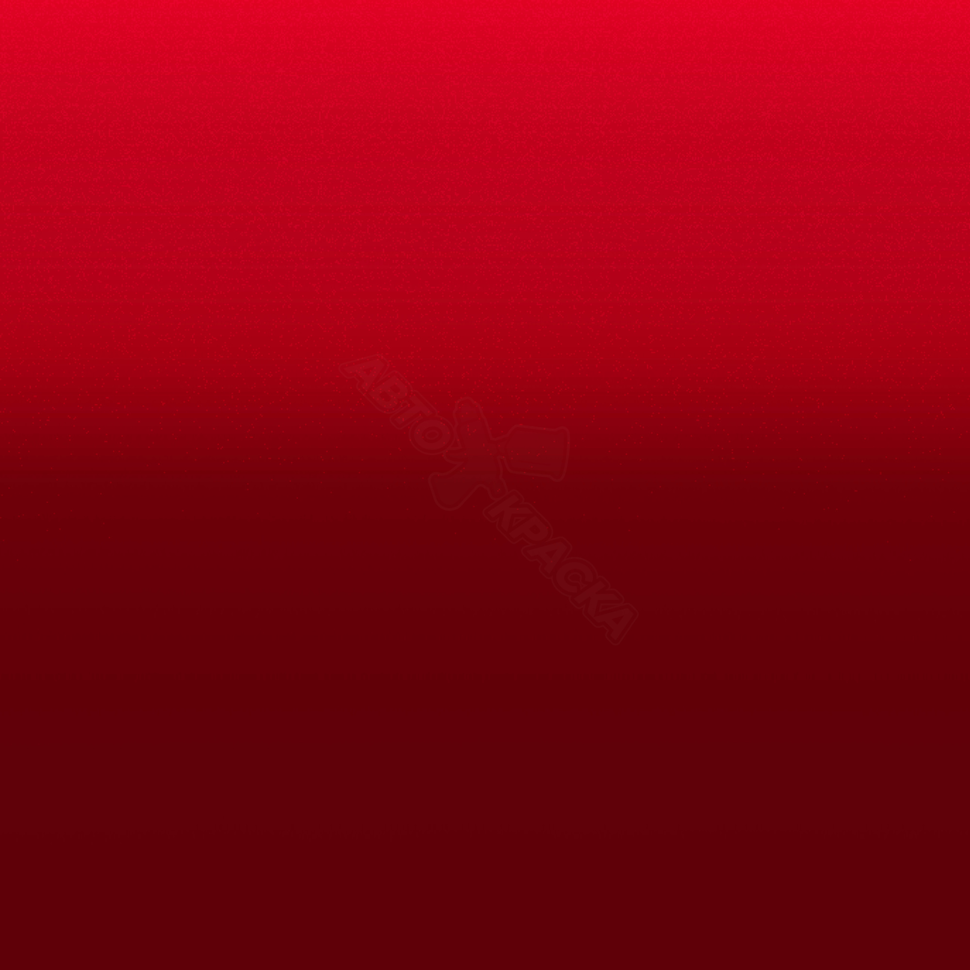 Sunset Red превью #1