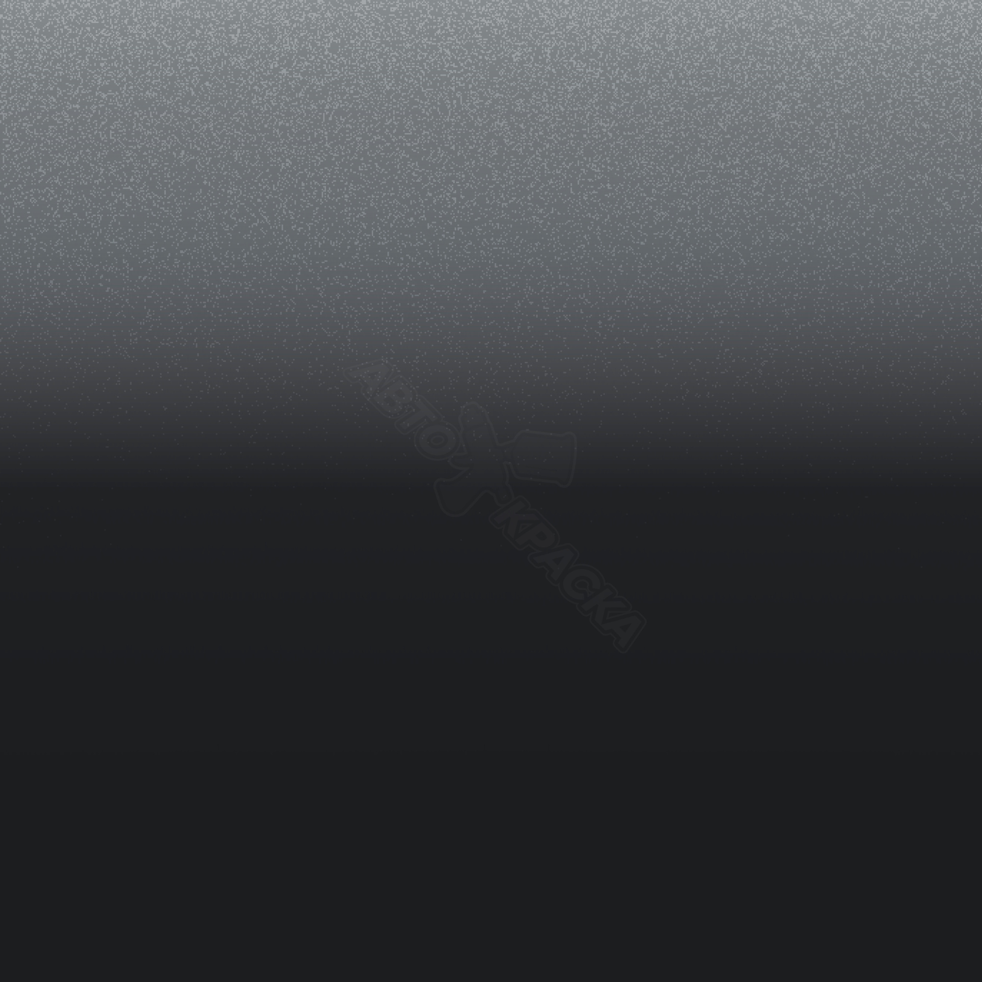 Steel Grey превью #1