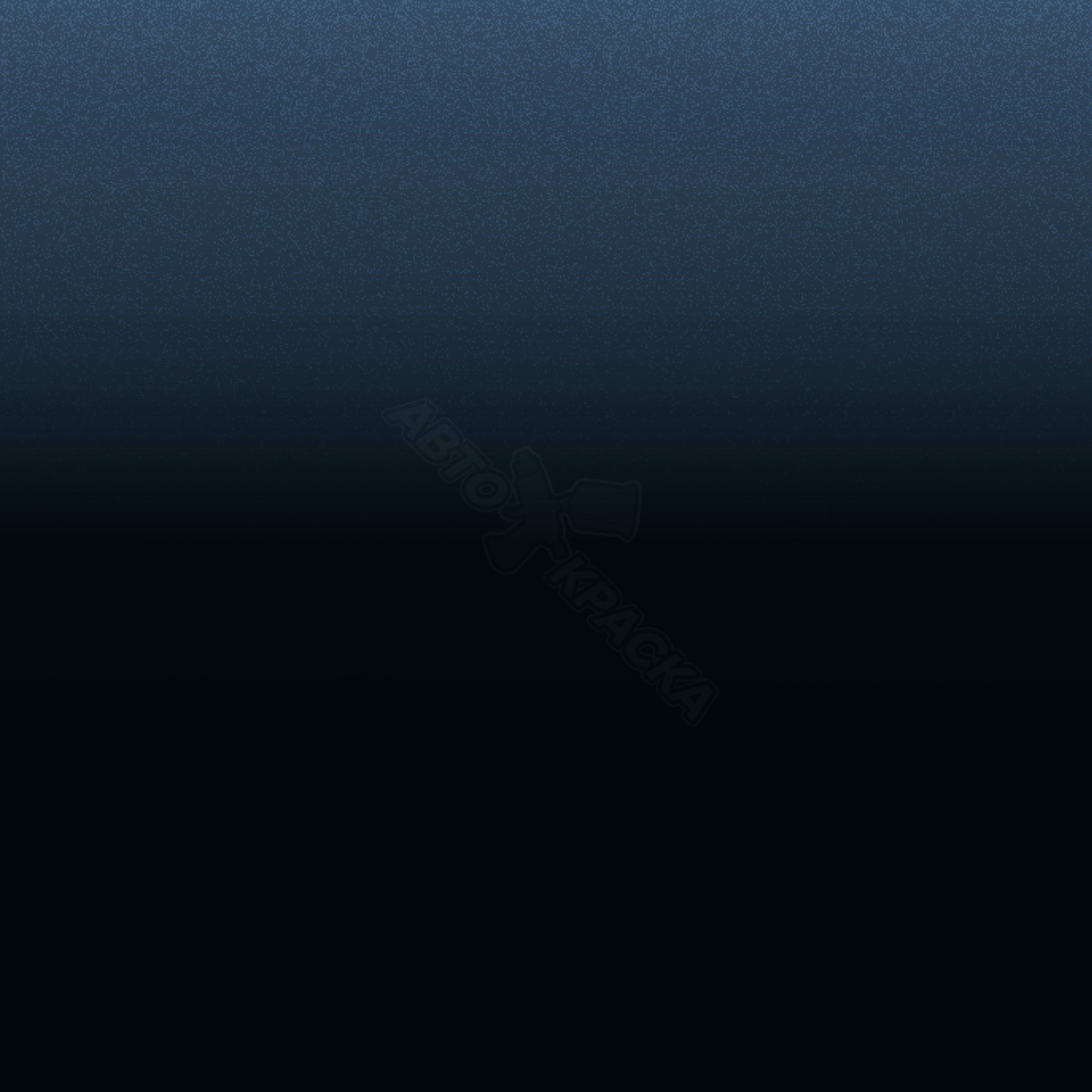 Monterey Blue превью #1