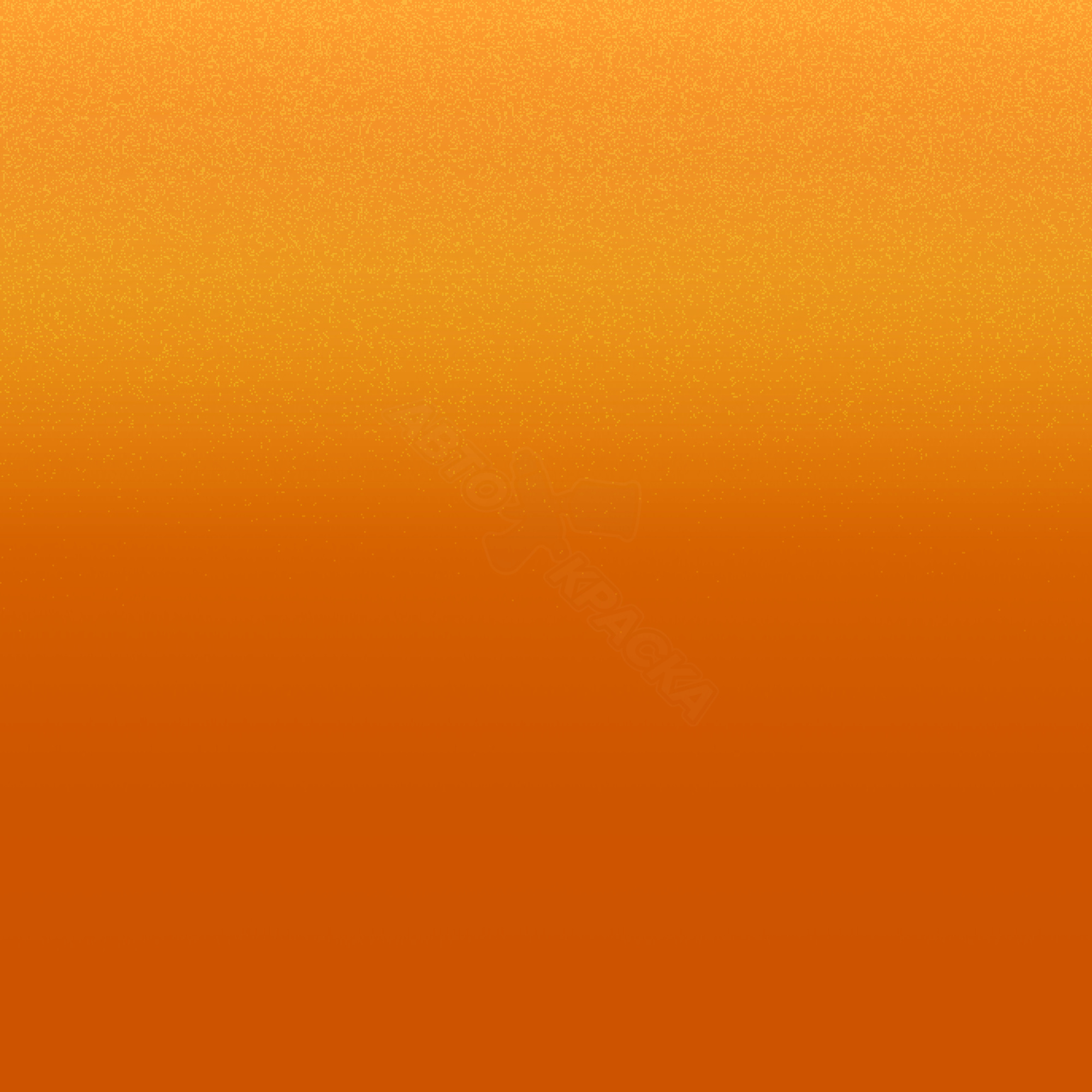 Very Orange превью #1