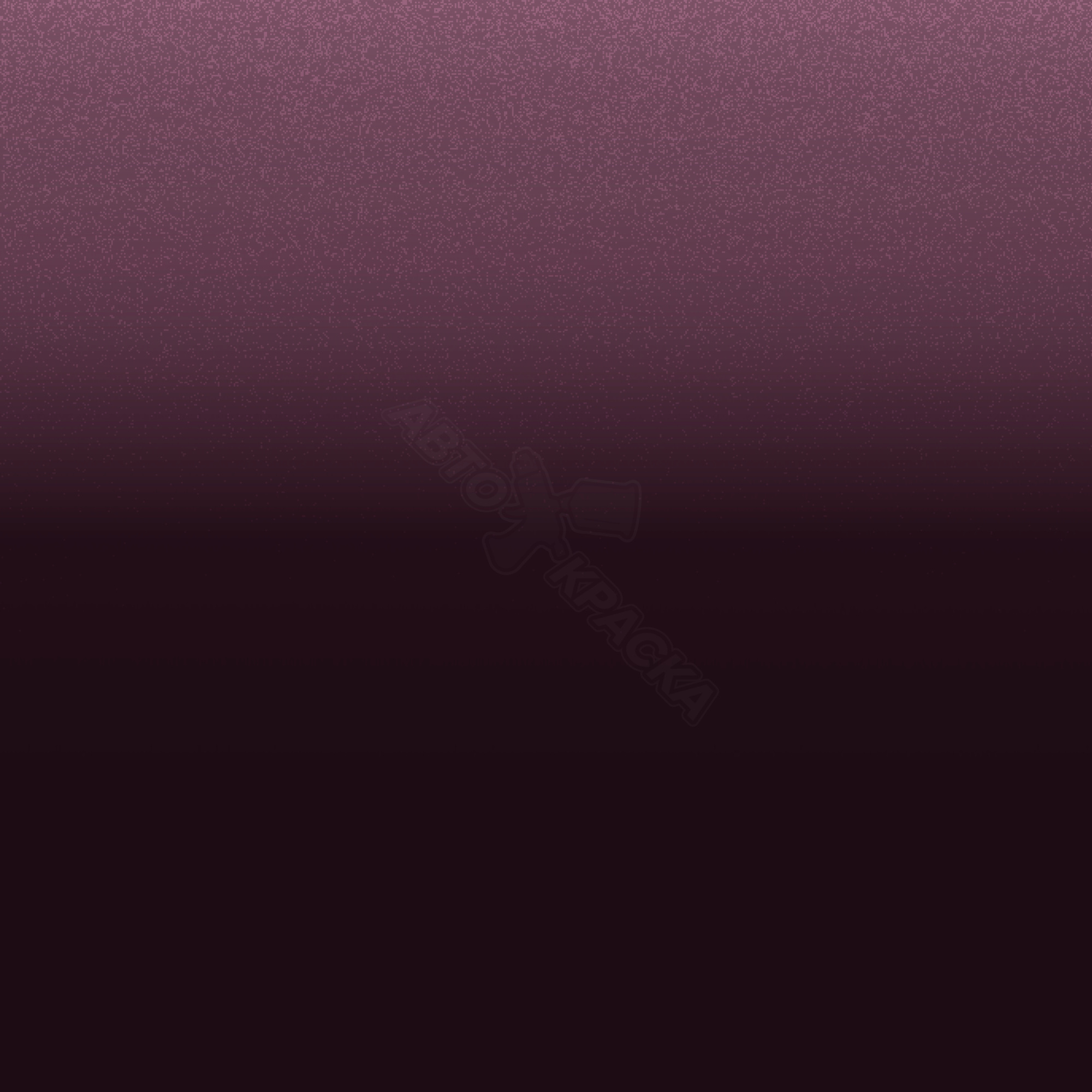 Red Purple превью #1