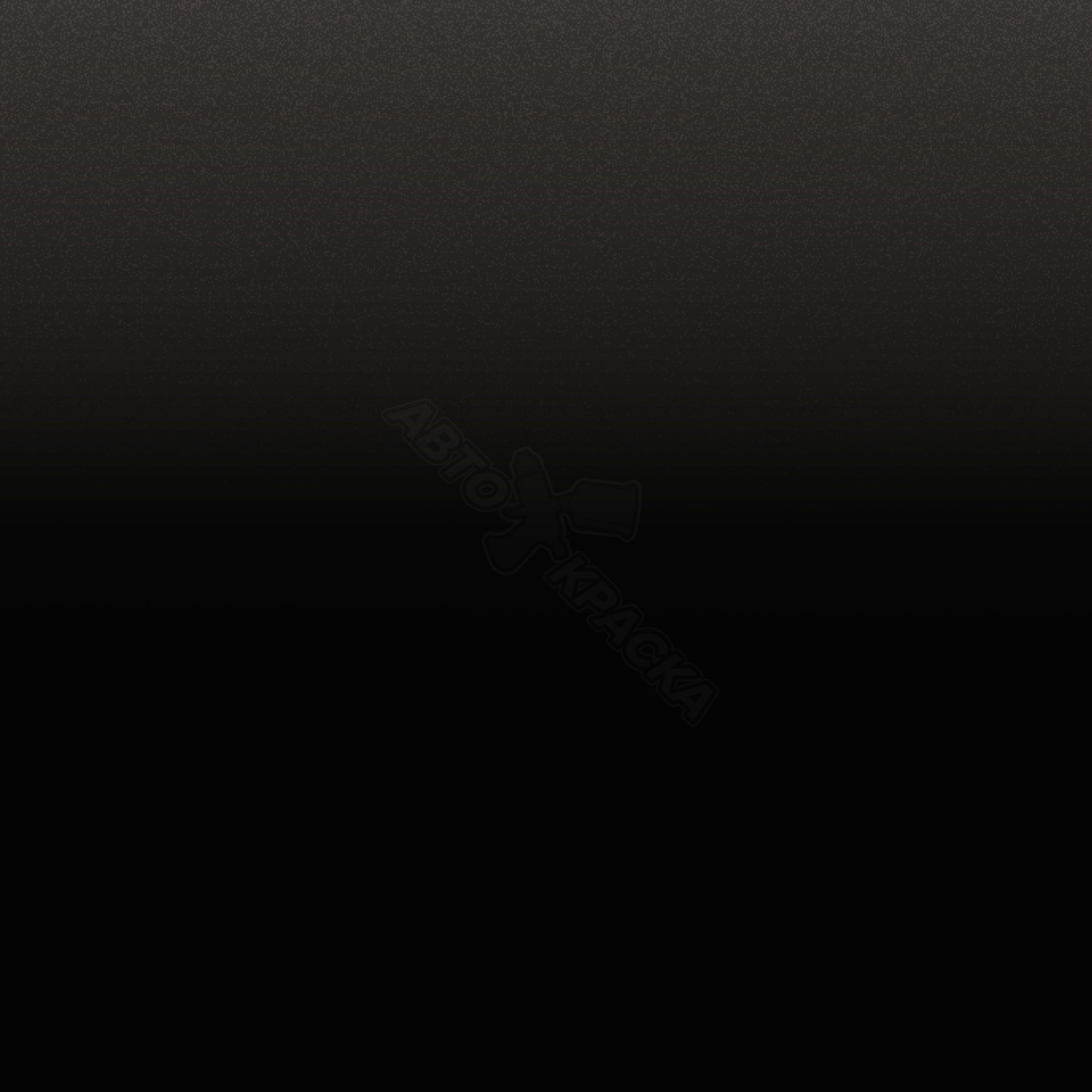 Negro Nacarado превью #1