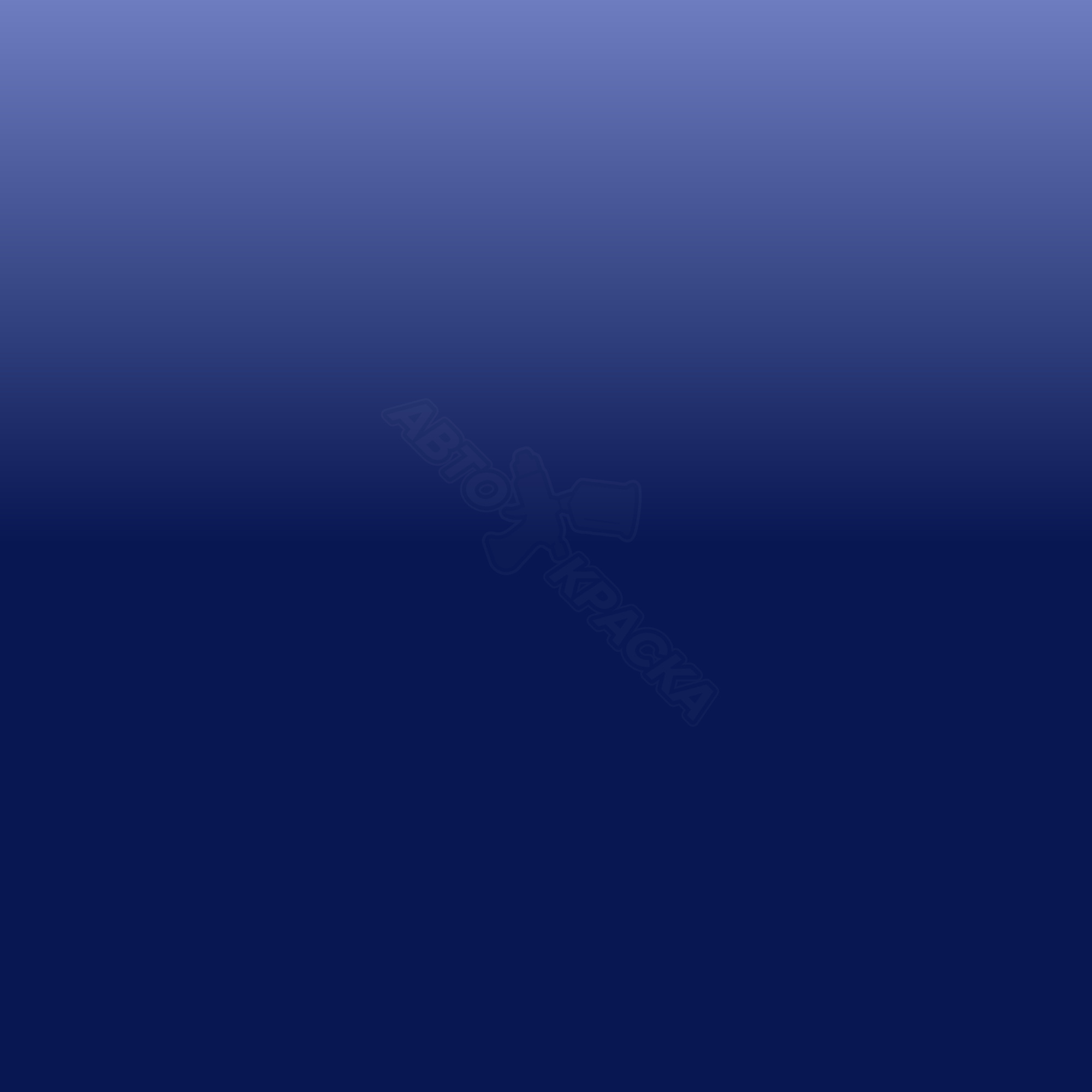 Purple (int.) превью #1