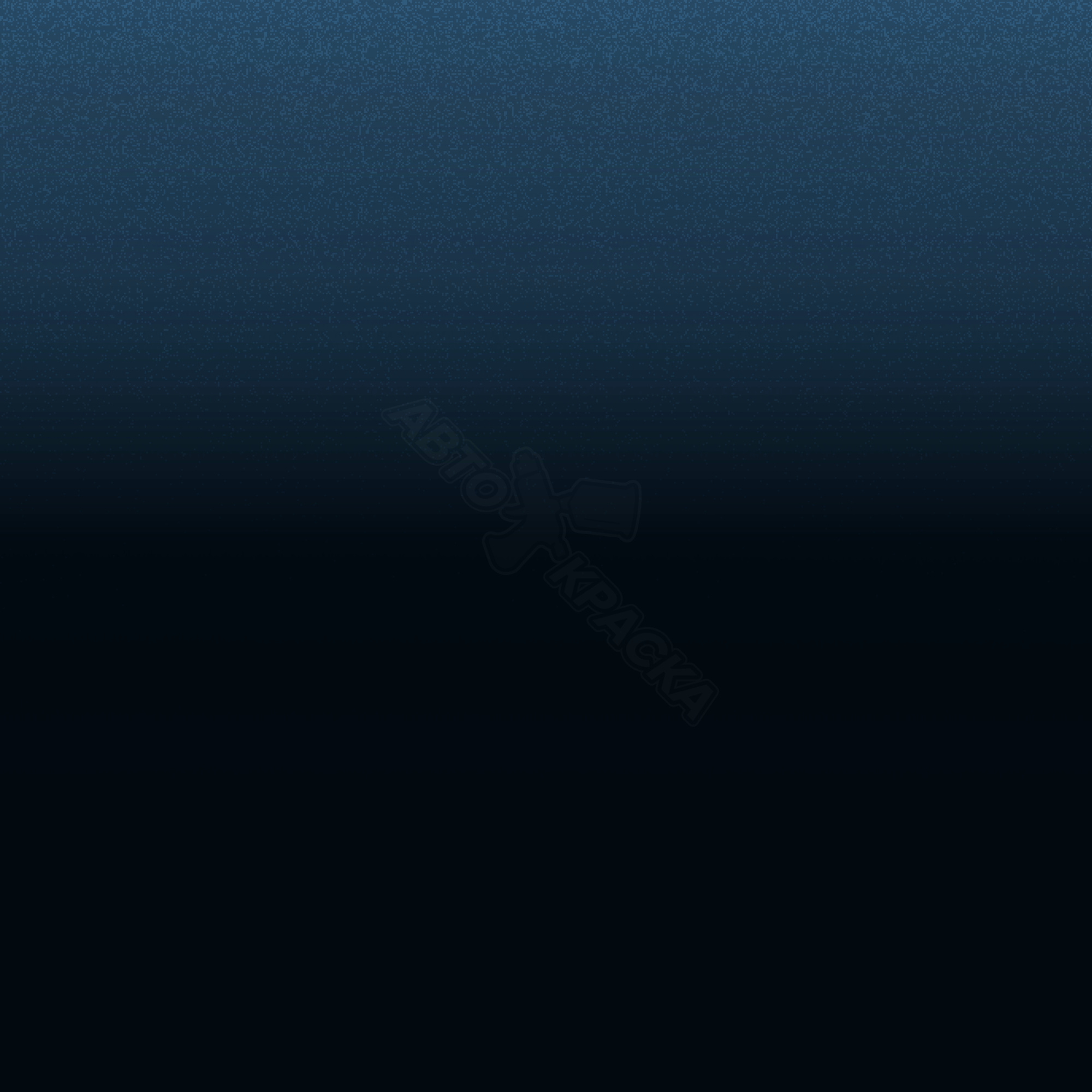 Dark Blue превью #1